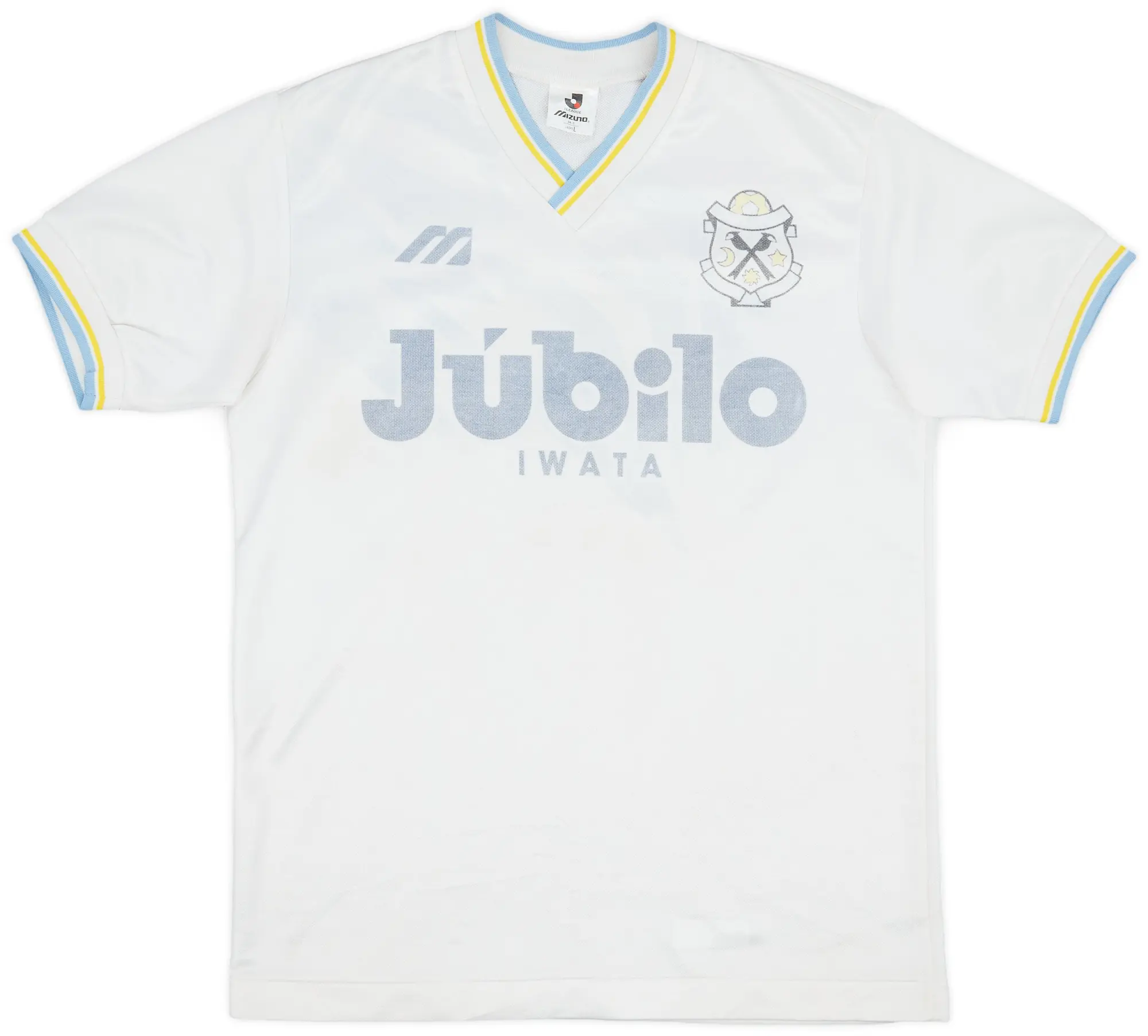 1993-95 Jubilo Iwata Mizuno Training Shirt - 6/10 - (M)