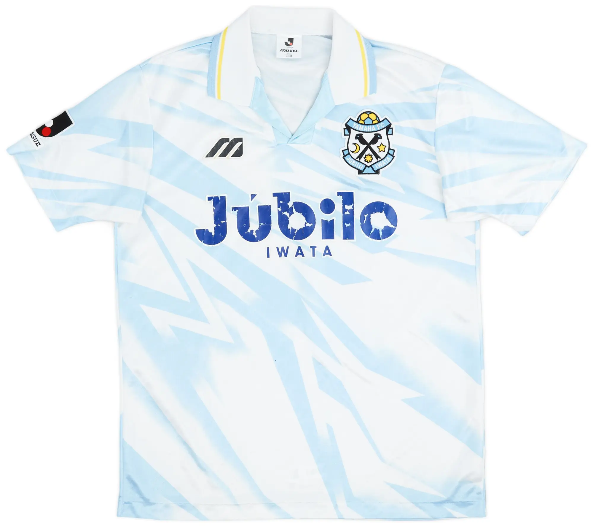 1994-95 Jubilo Iwata Away Shirt - 5/10 - (L)