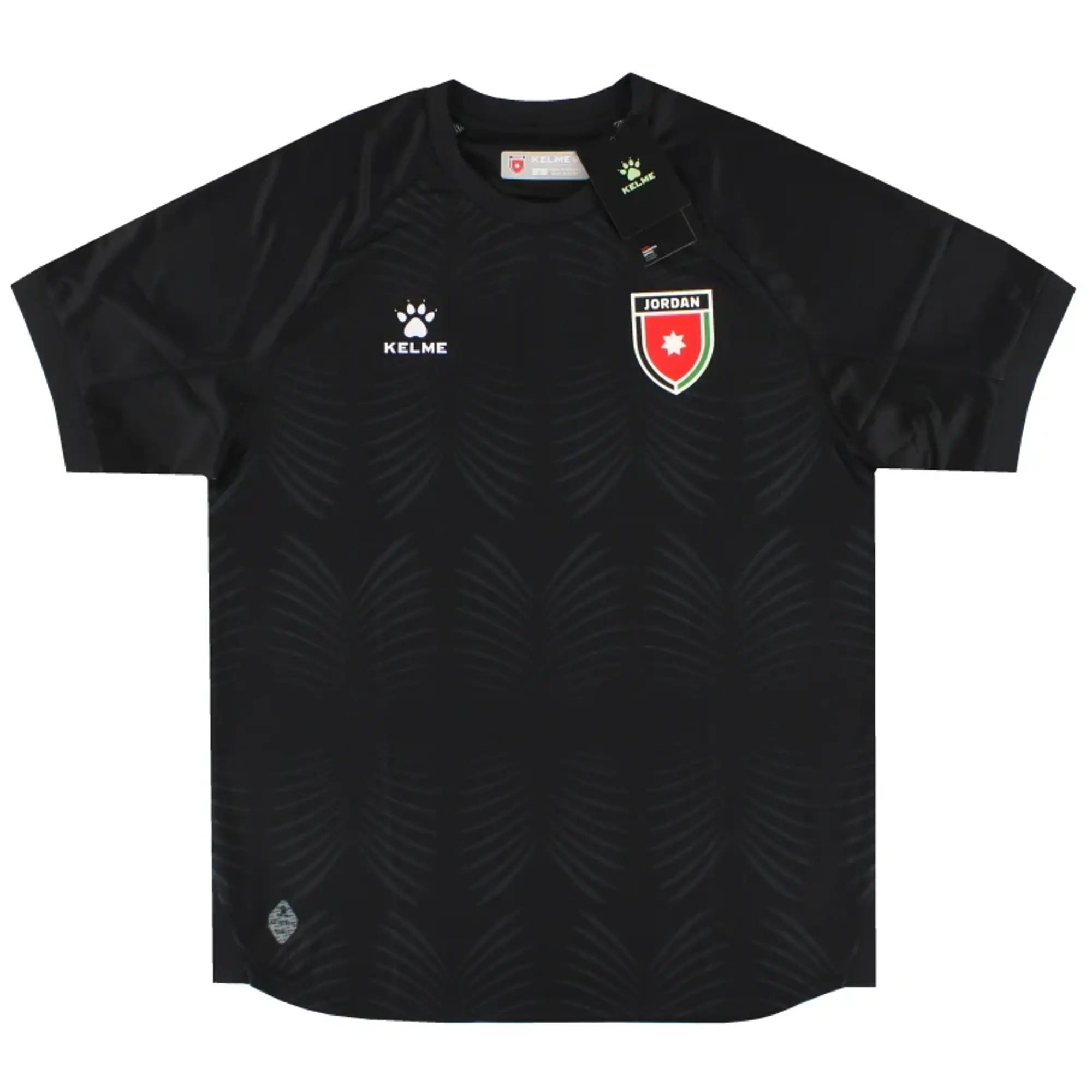 2024-25 Jordan Kelme Third Shirt *BNIB* - African / w/tags / Small