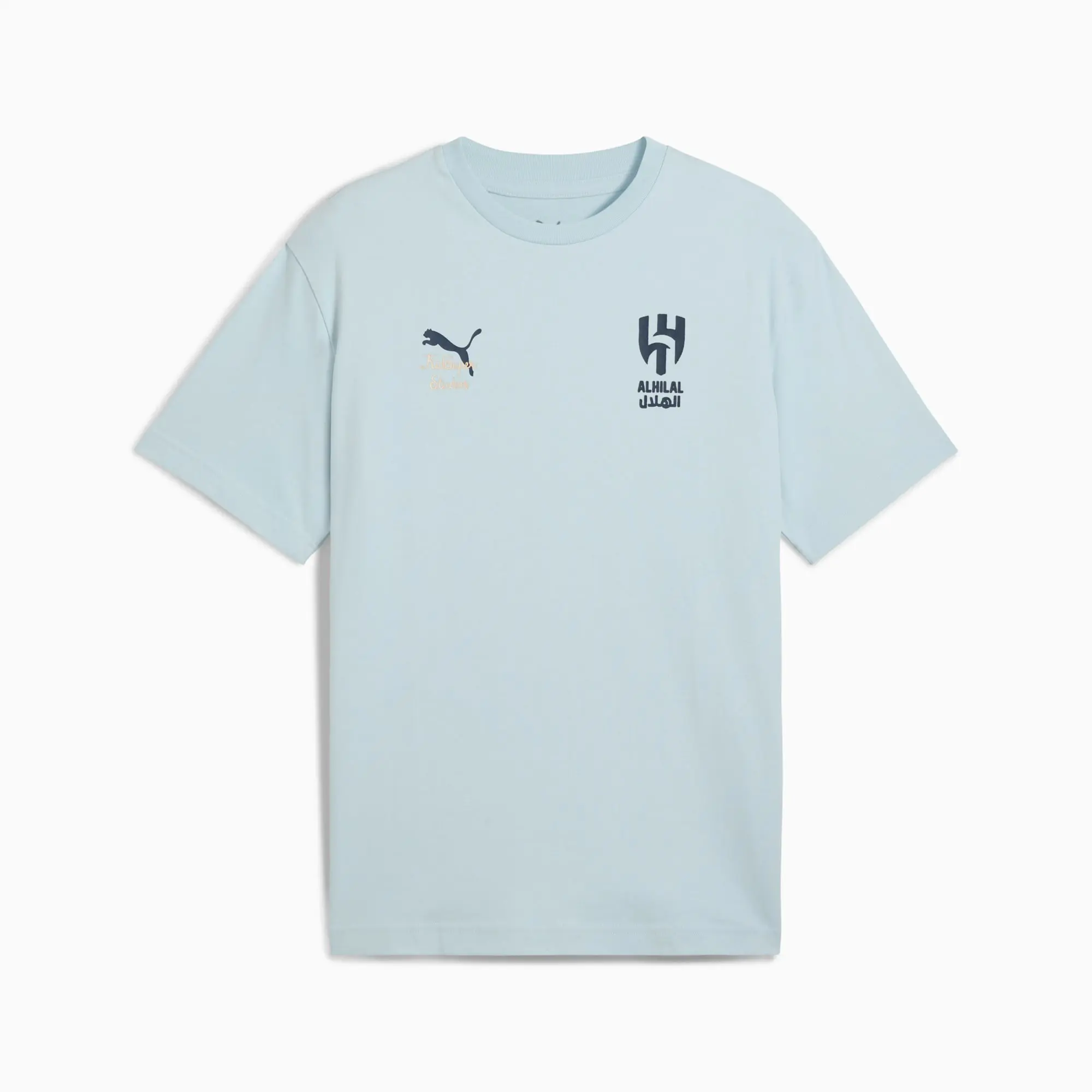 PUMA Kidsuper x Al-Hilal Sfc Graphic T-Shirt Men, Frosted Dew, size 3XL