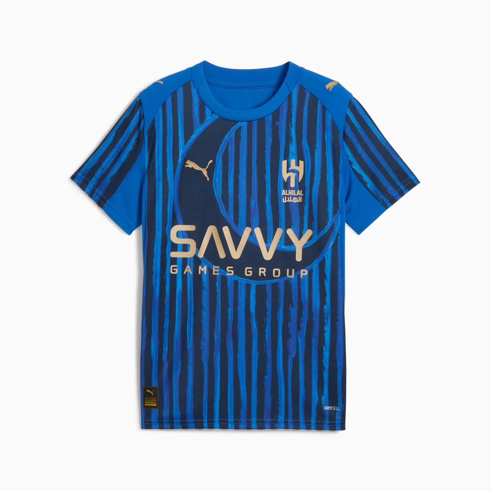 PUMA Kidsuper x Al-Hilal Sfc Jersey Youth, Dark Blue, size 11-12 Youth