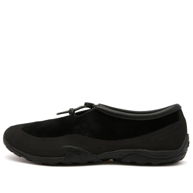 New Balance x Tokyo Design Studio Minimus Sneaker Black | MT10TDS