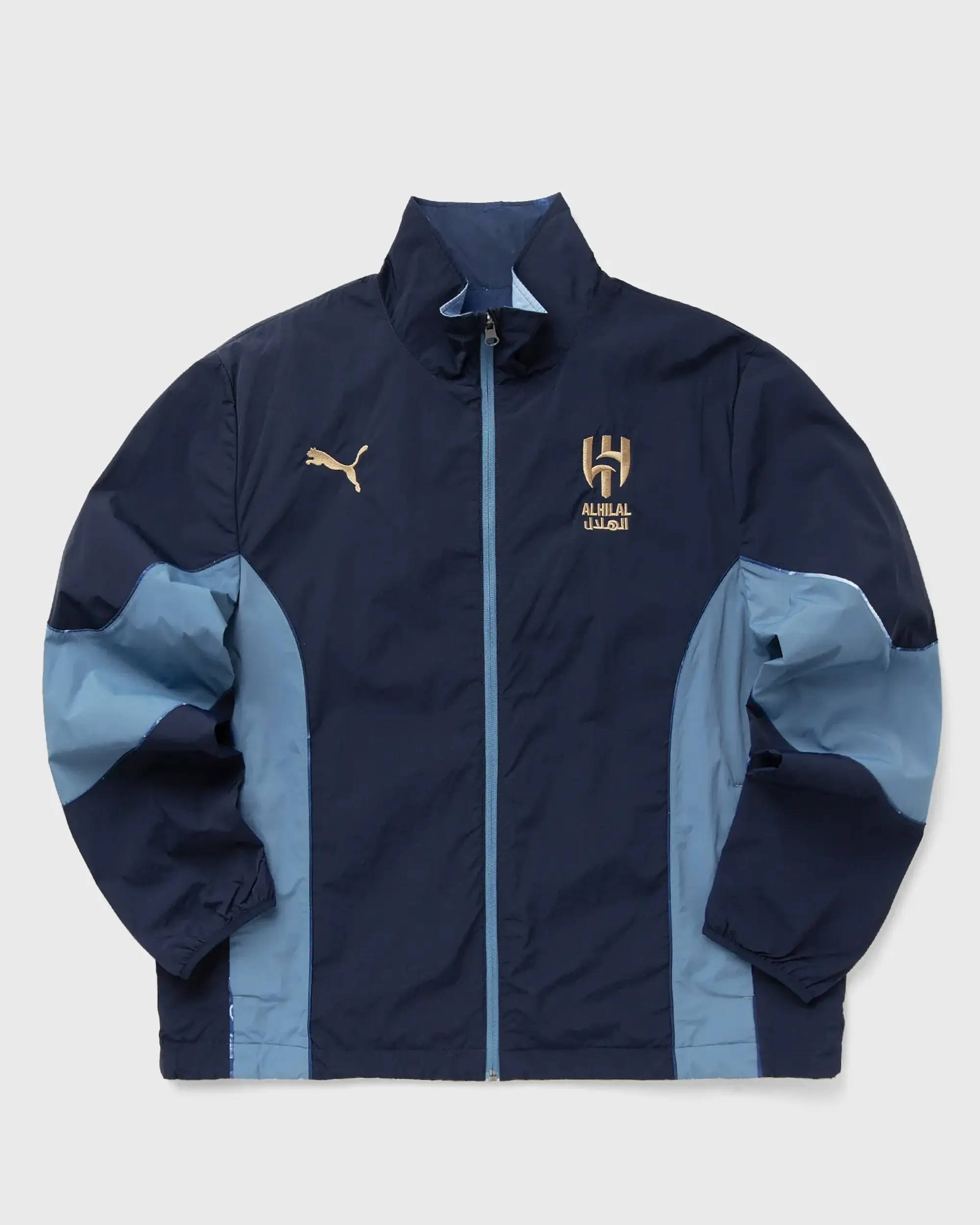 KIDSUPER AHSFC Reversible Jacket