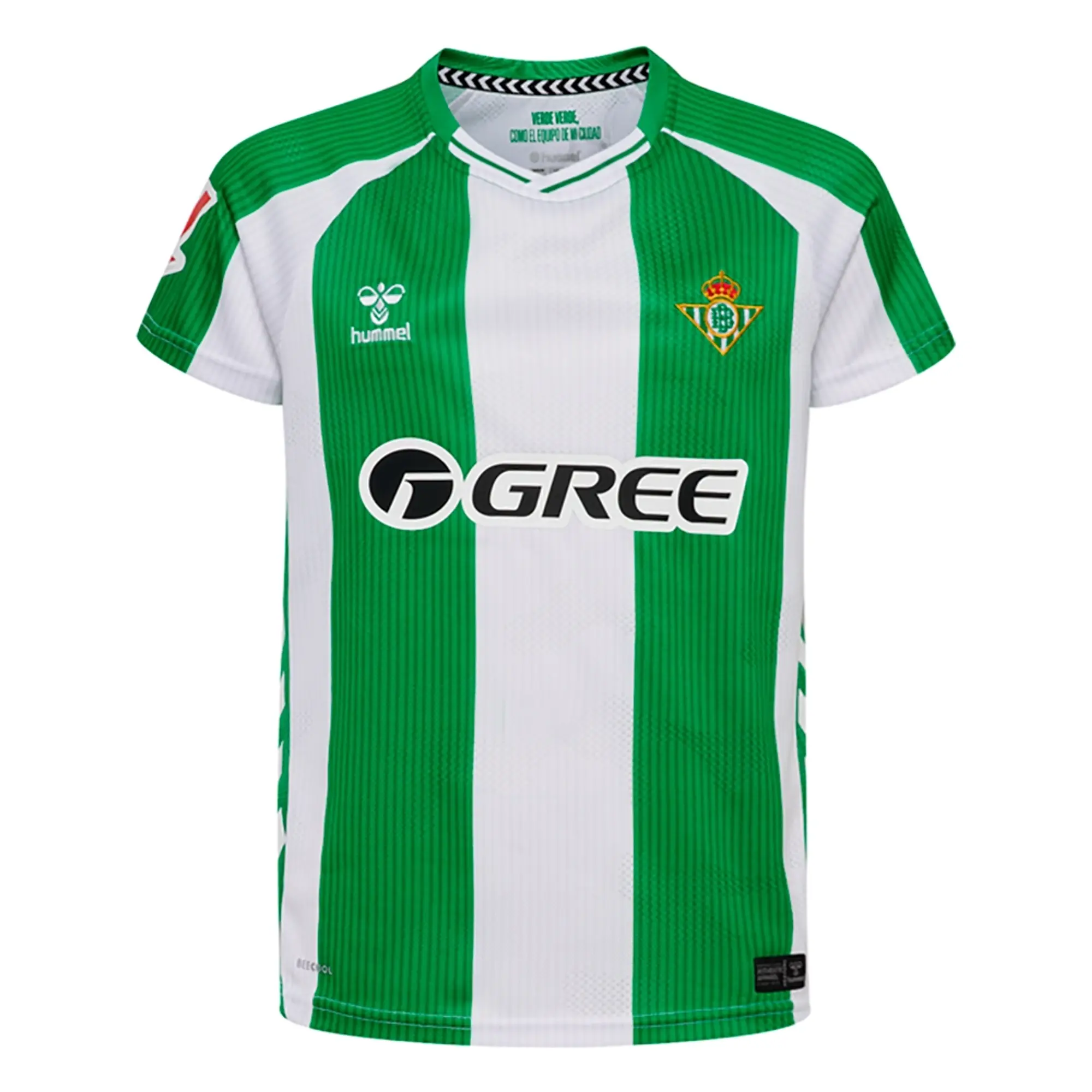 Hummel Real Betis 25/26 Home Junior Short Sleeve T-shirt