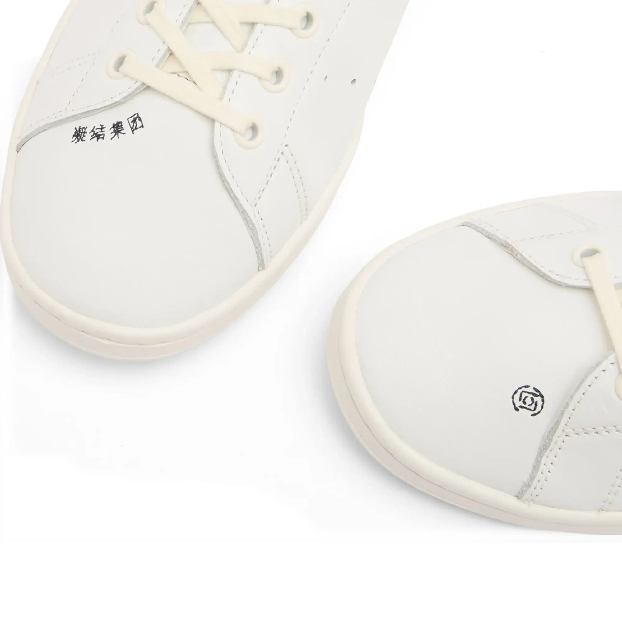 Adidas x CLOT Stan Smith by EC Sneaker White/Night Navy