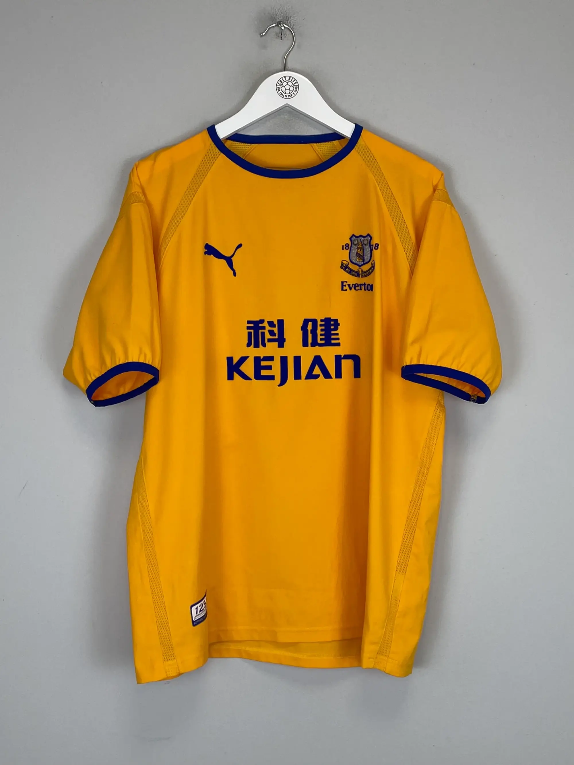 1995/96 PARMA HOME SHIRT (XL) PUMA | Cult Kits