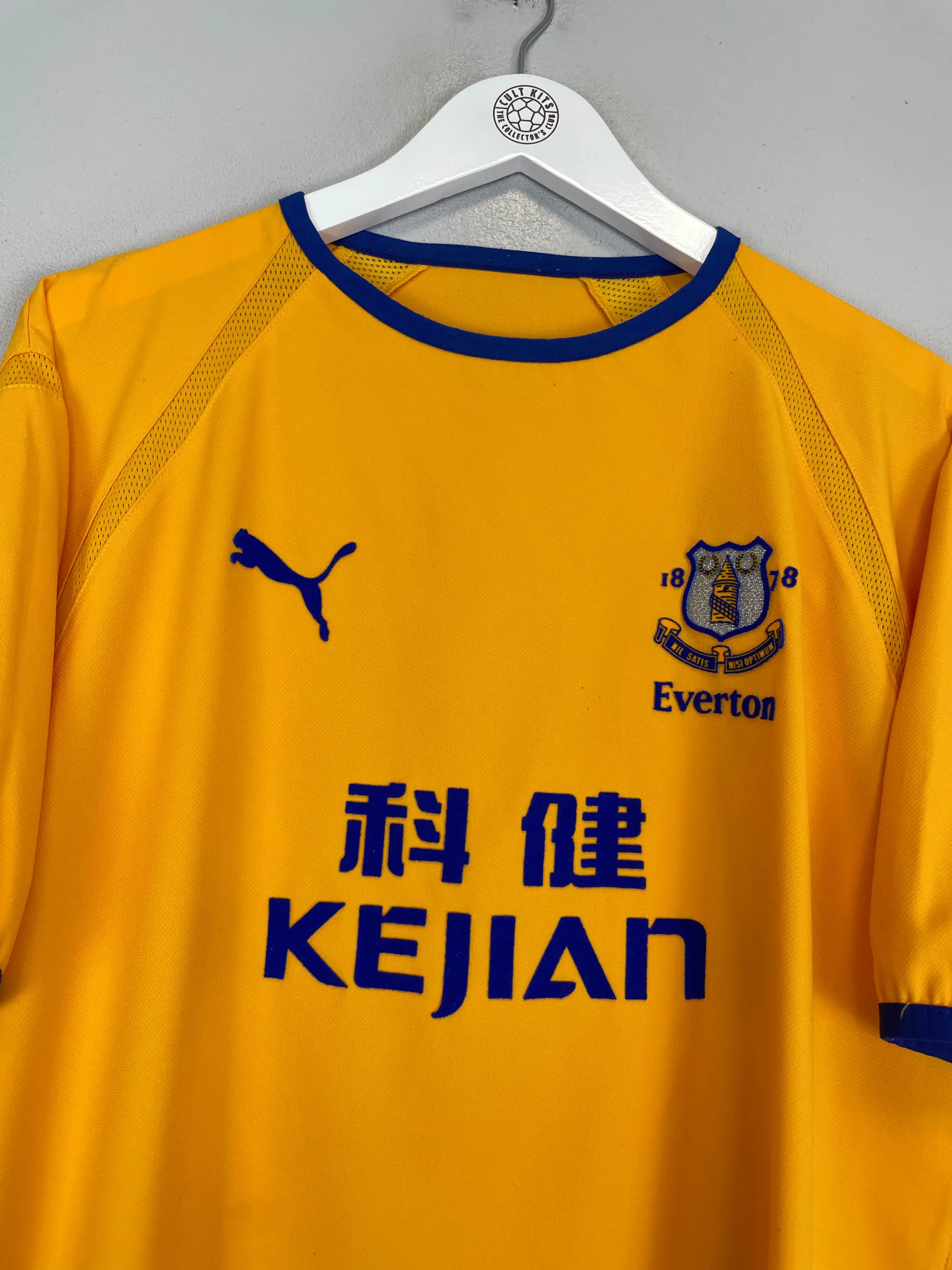 1995/96 PARMA HOME SHIRT (XL) PUMA | Cult Kits
