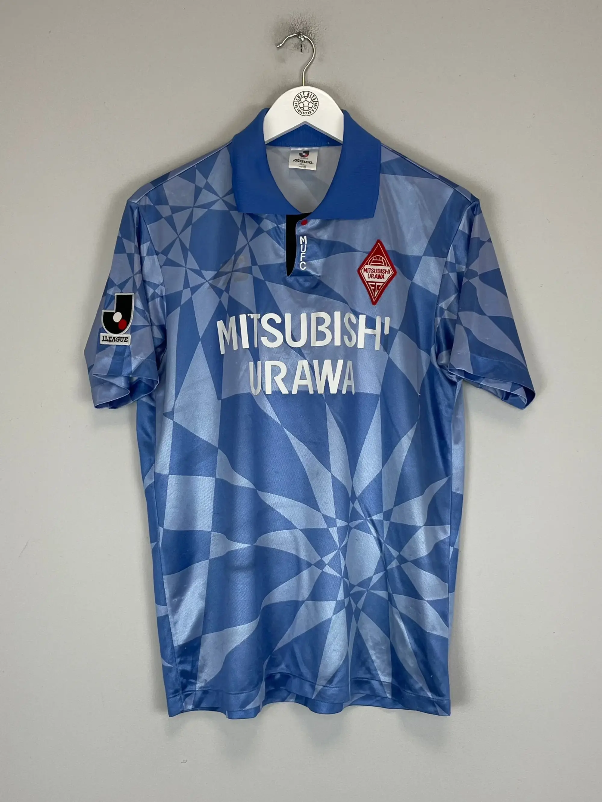 1994 URAWA RED DIAMONDS AWAY SHIRT (L) MIZUNO | Cult Kits