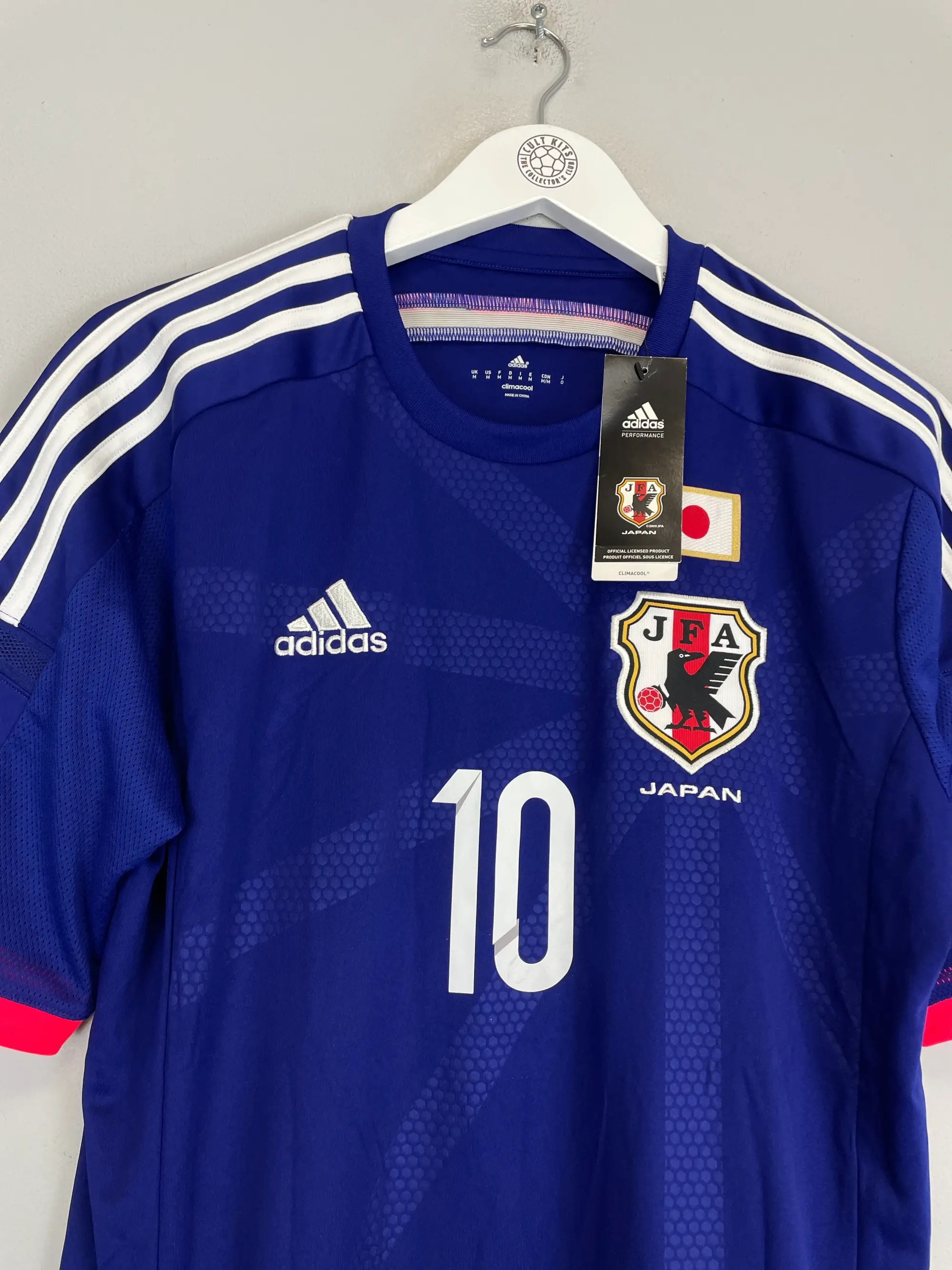 2014/15 JAPAN KAGAWA #10 *BNWT* HOME SHIRT (M) ADIDAS | Cult Kits