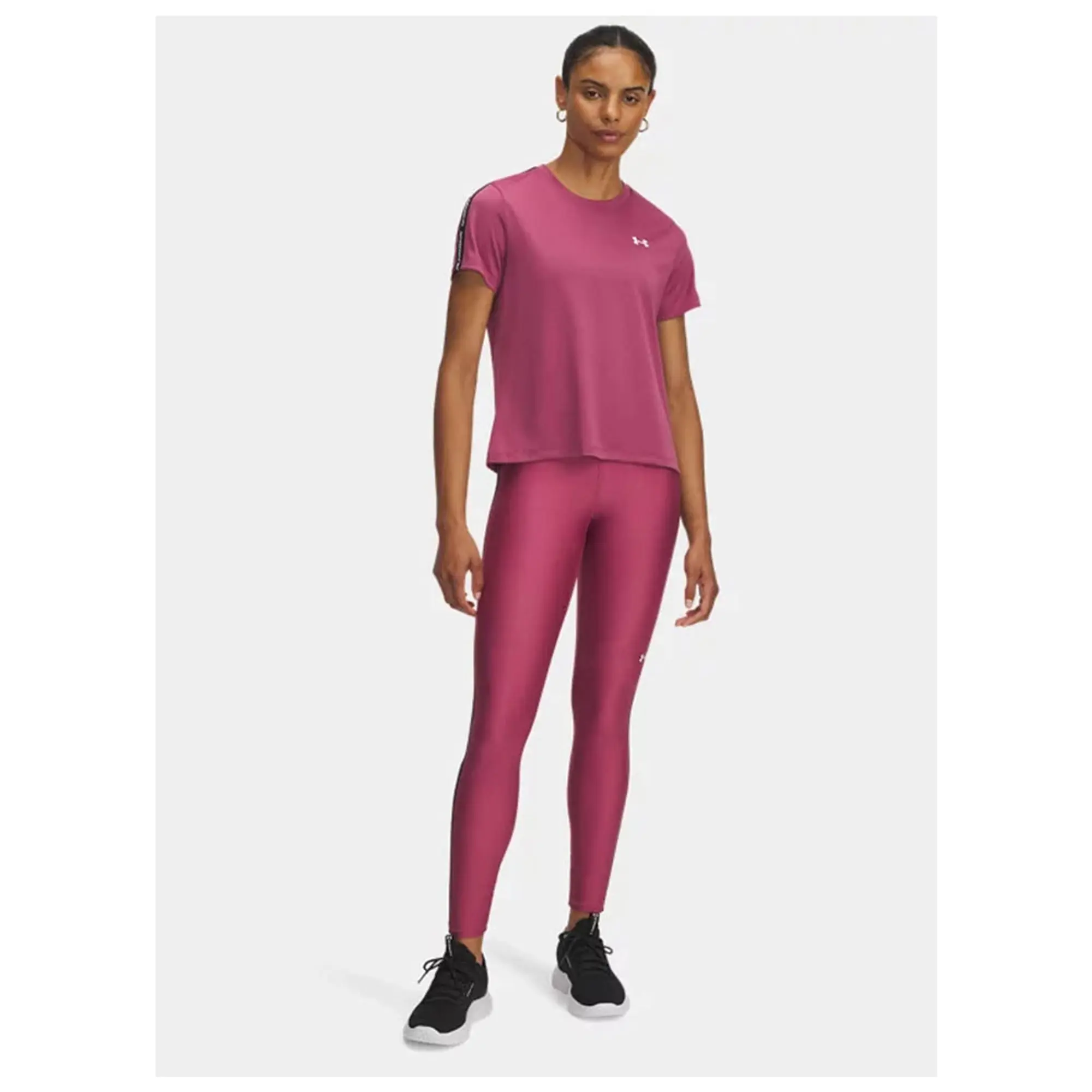 Under Armour Tech Tape Leggings