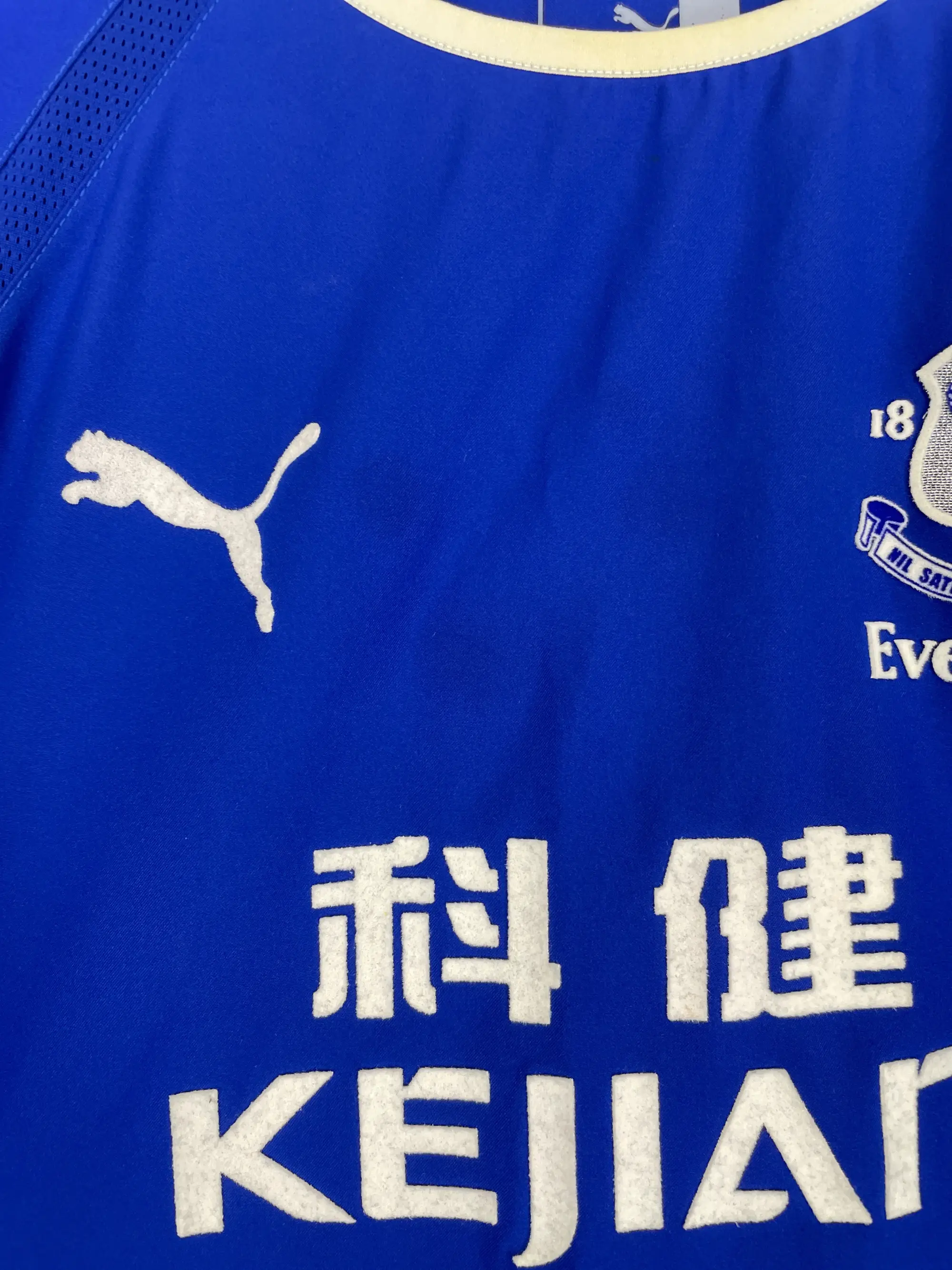 2003/04 EVERTON GRAVESEN #16 HOME SHIRT (XL) PUMA | Cult Kits