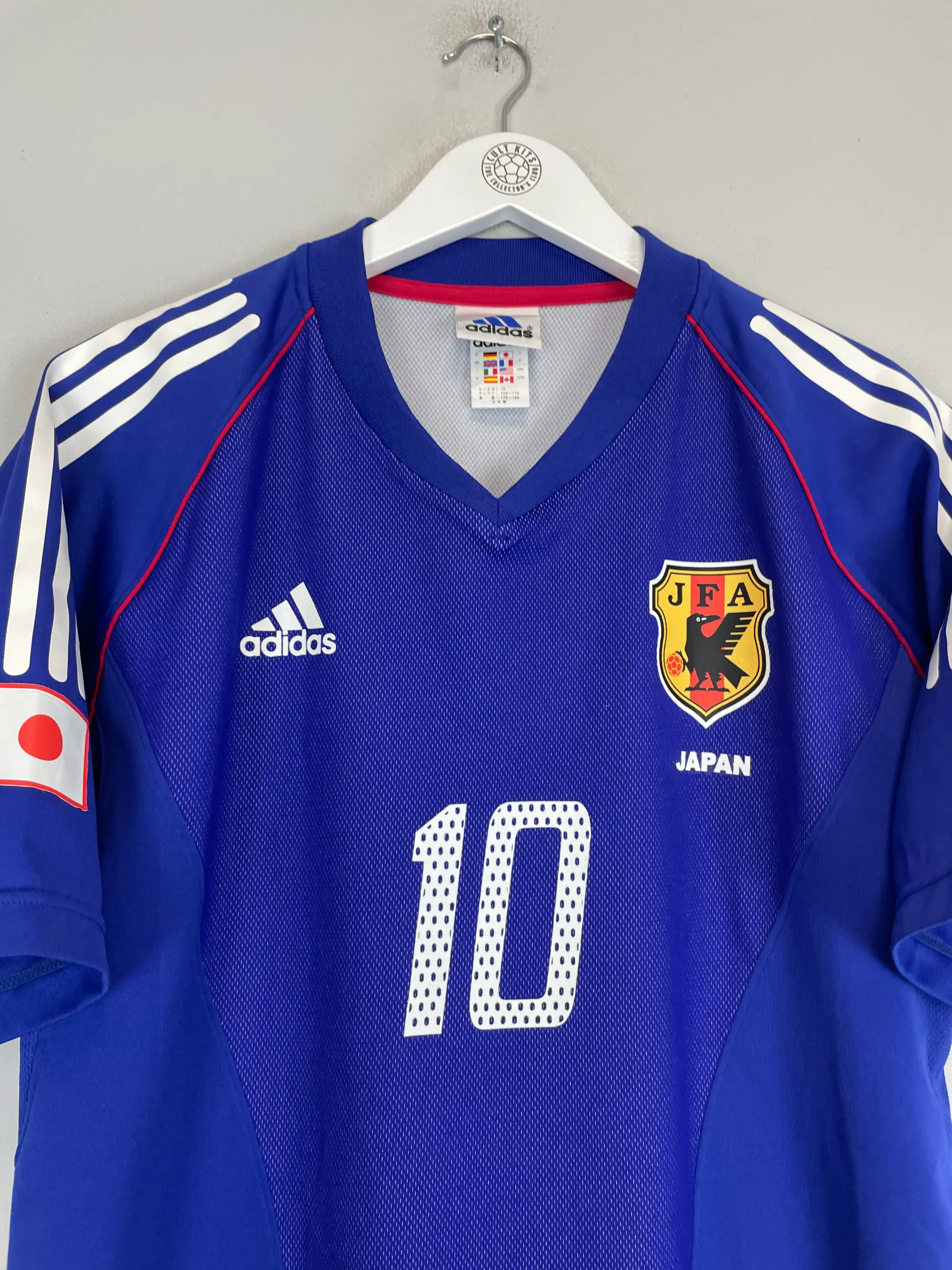 2002/04 JAPAN NAKAMURA #10 HOME SHIRT (L) ADIDAS | Cult Kits