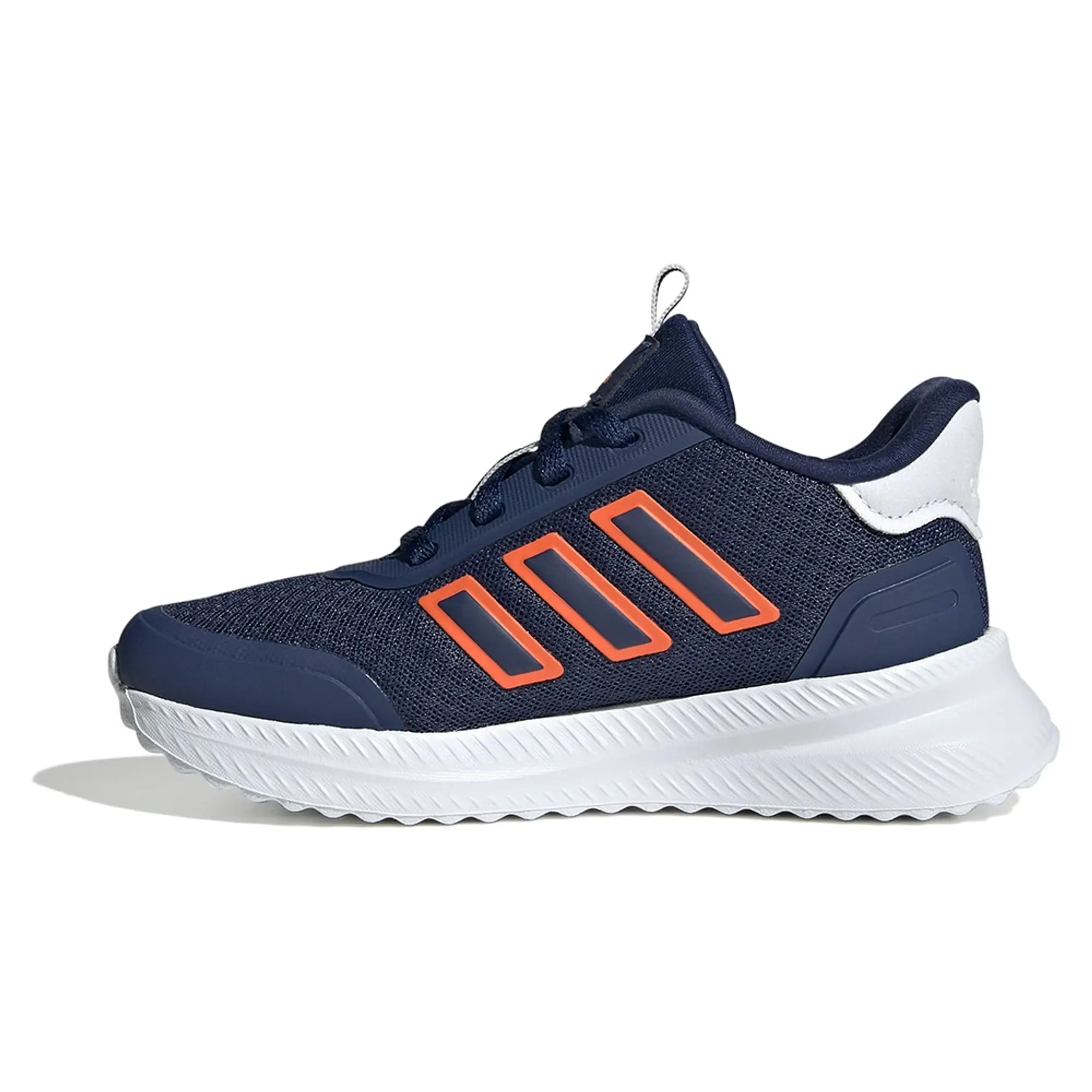 Adidas X_plrpath Trainers