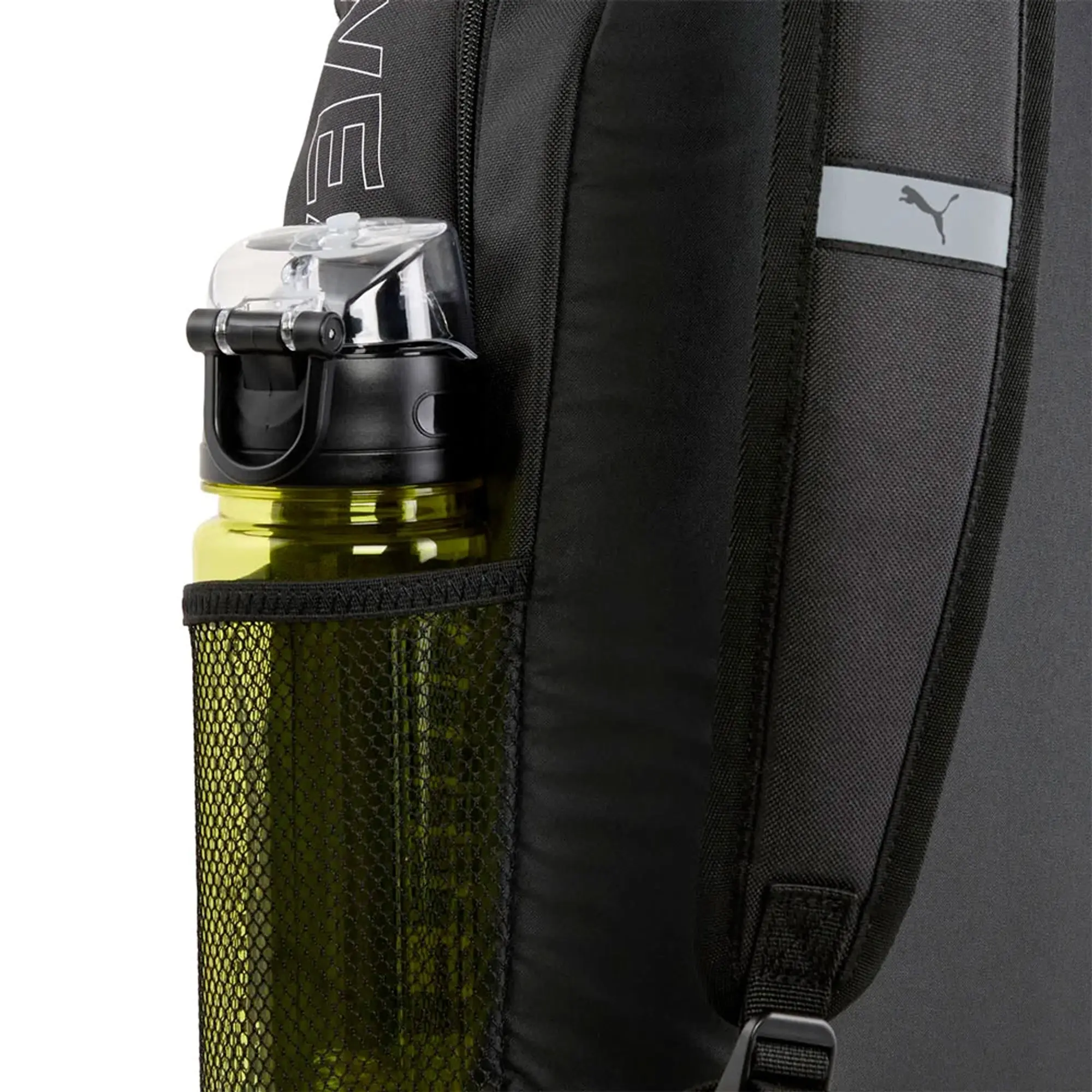 Puma Phase Ii Backpack