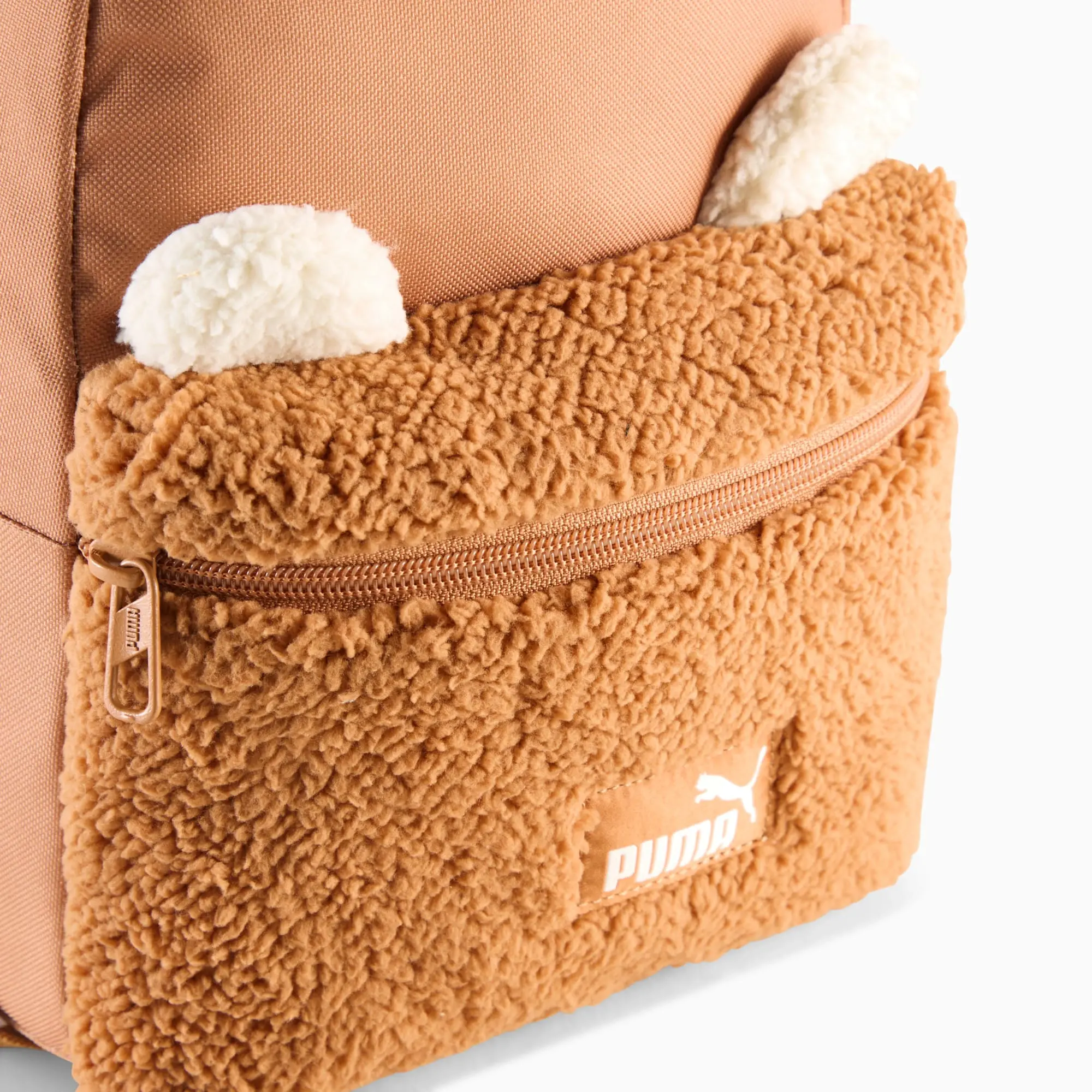 PUMA Animal 9L Extra Small Backpack Kids, Melted Caramel