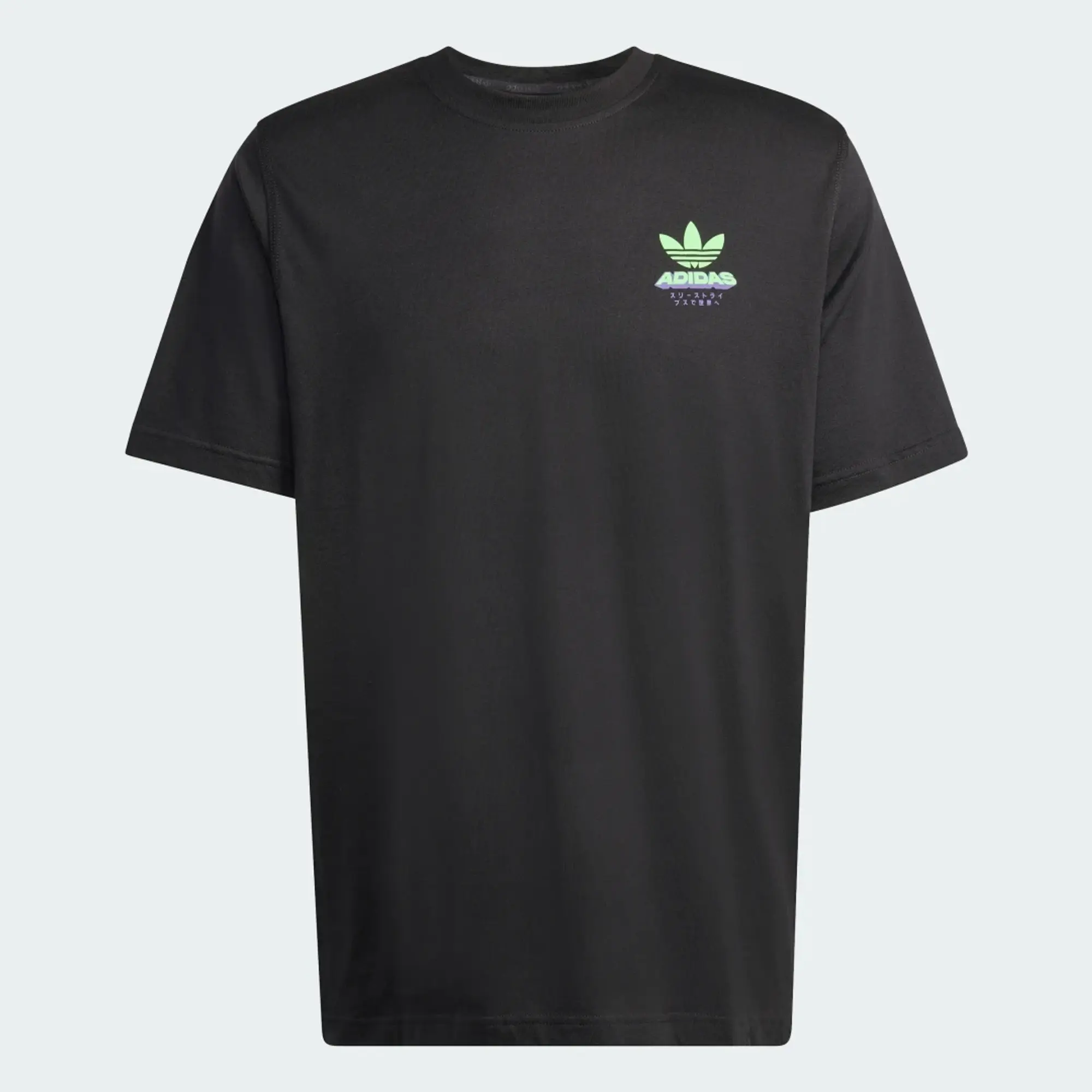adidas RETRO GAMING TE