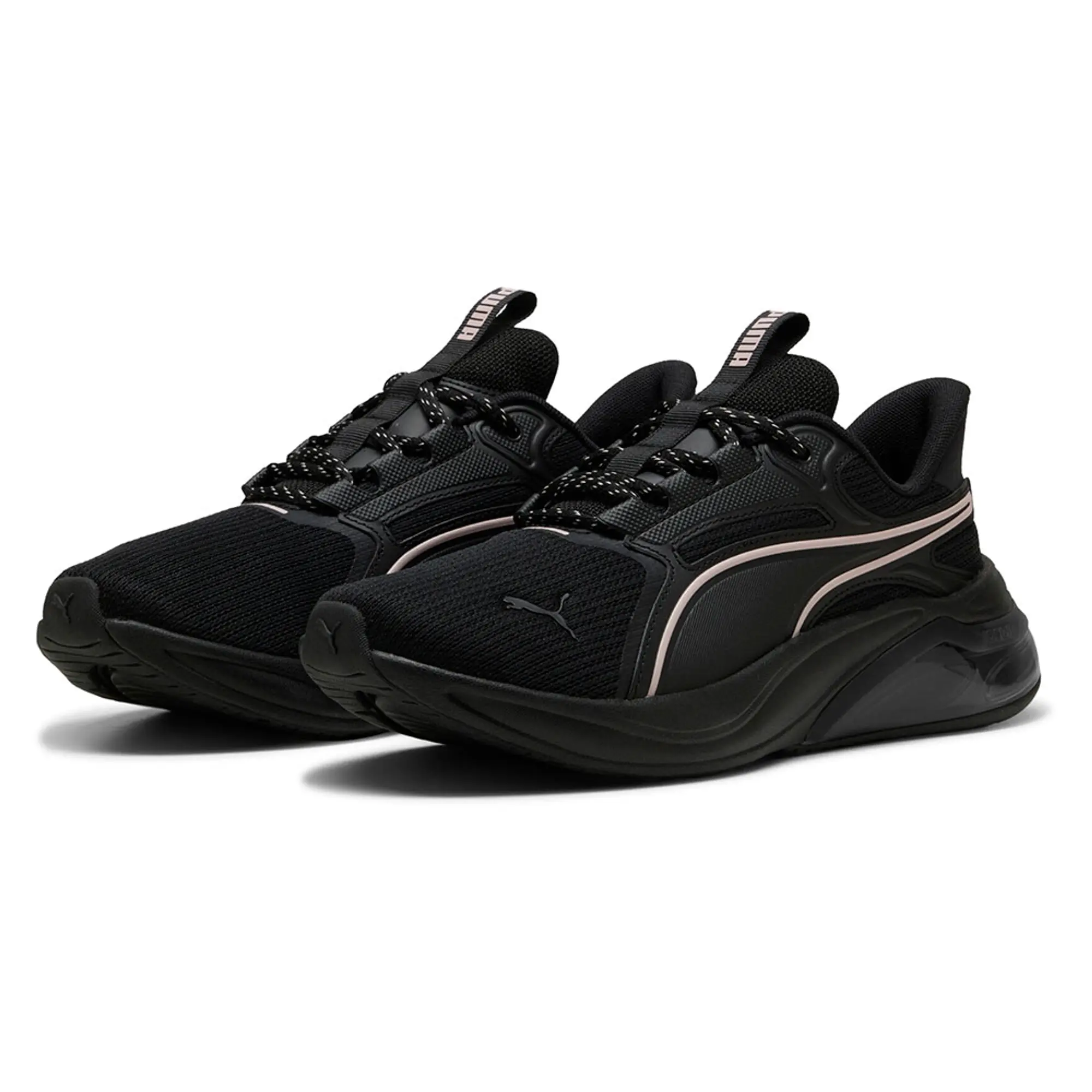 Puma Cell Thrill Dash Running Shoes