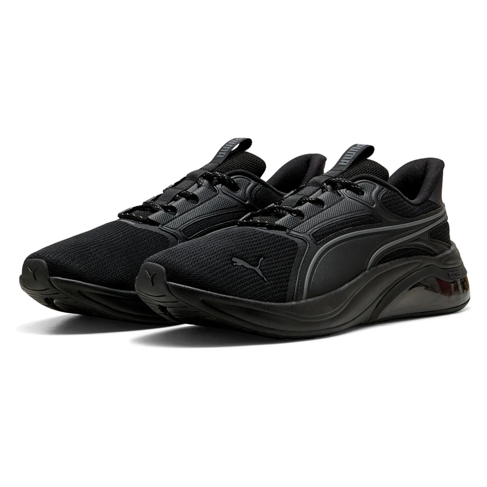 Puma Cell Thrill Dash Running Shoes