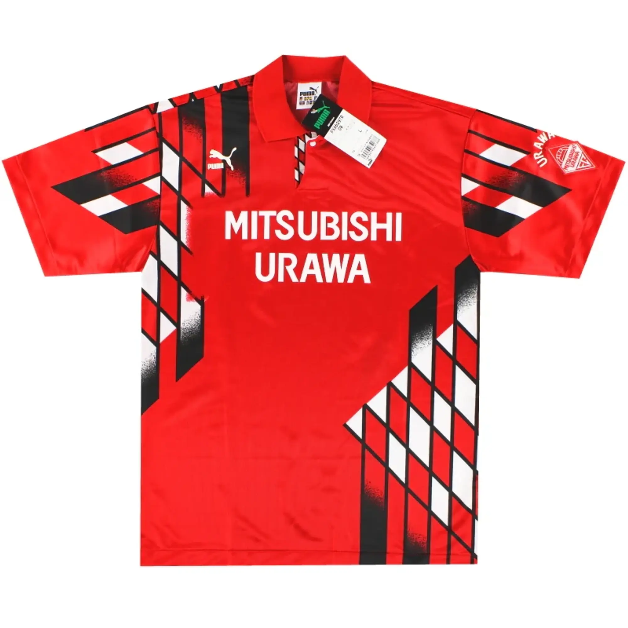 1994 Urawa Red Diamonds Puma Cup Home Shirt *w/tags* L - Other World Clubs / w/tags / Large