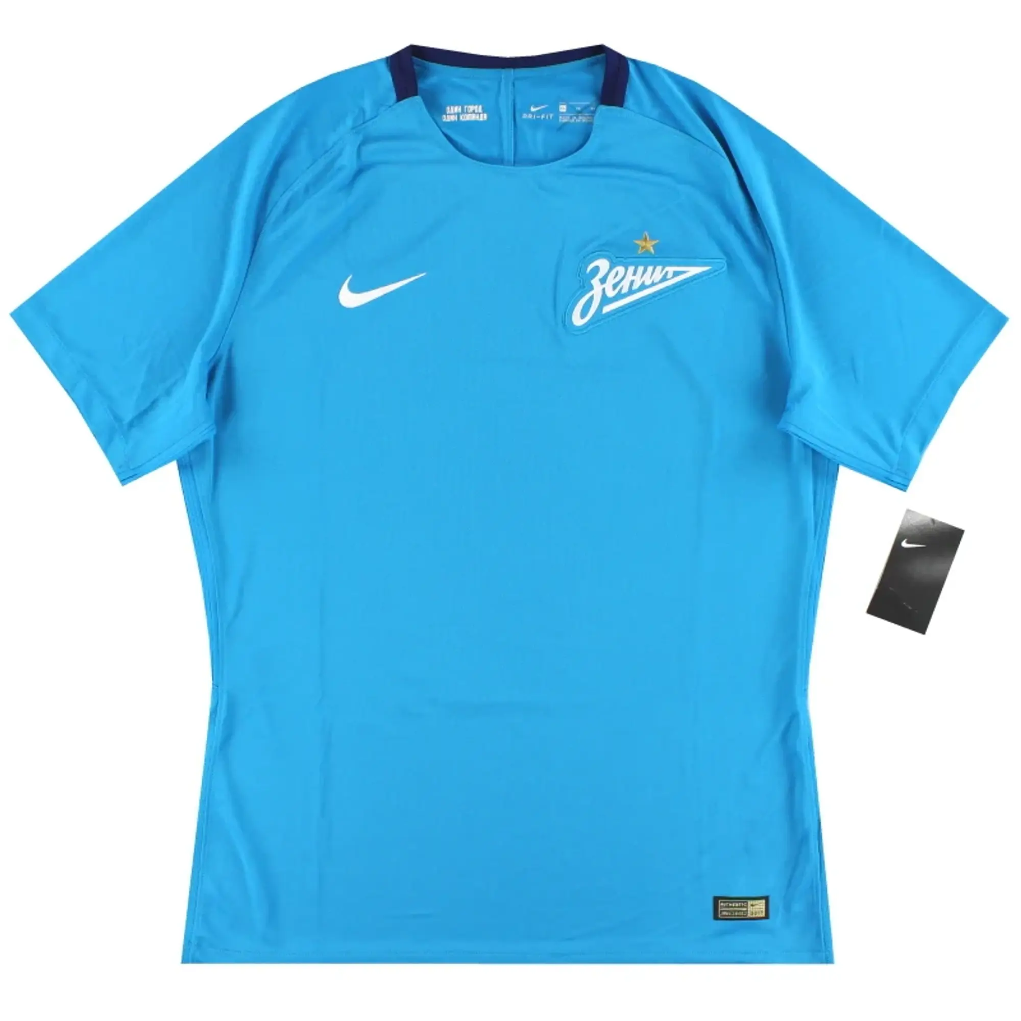 2005-06 Valencia Nike Sweatshirt XL.Boys - Valencia / Very good / XL Boys