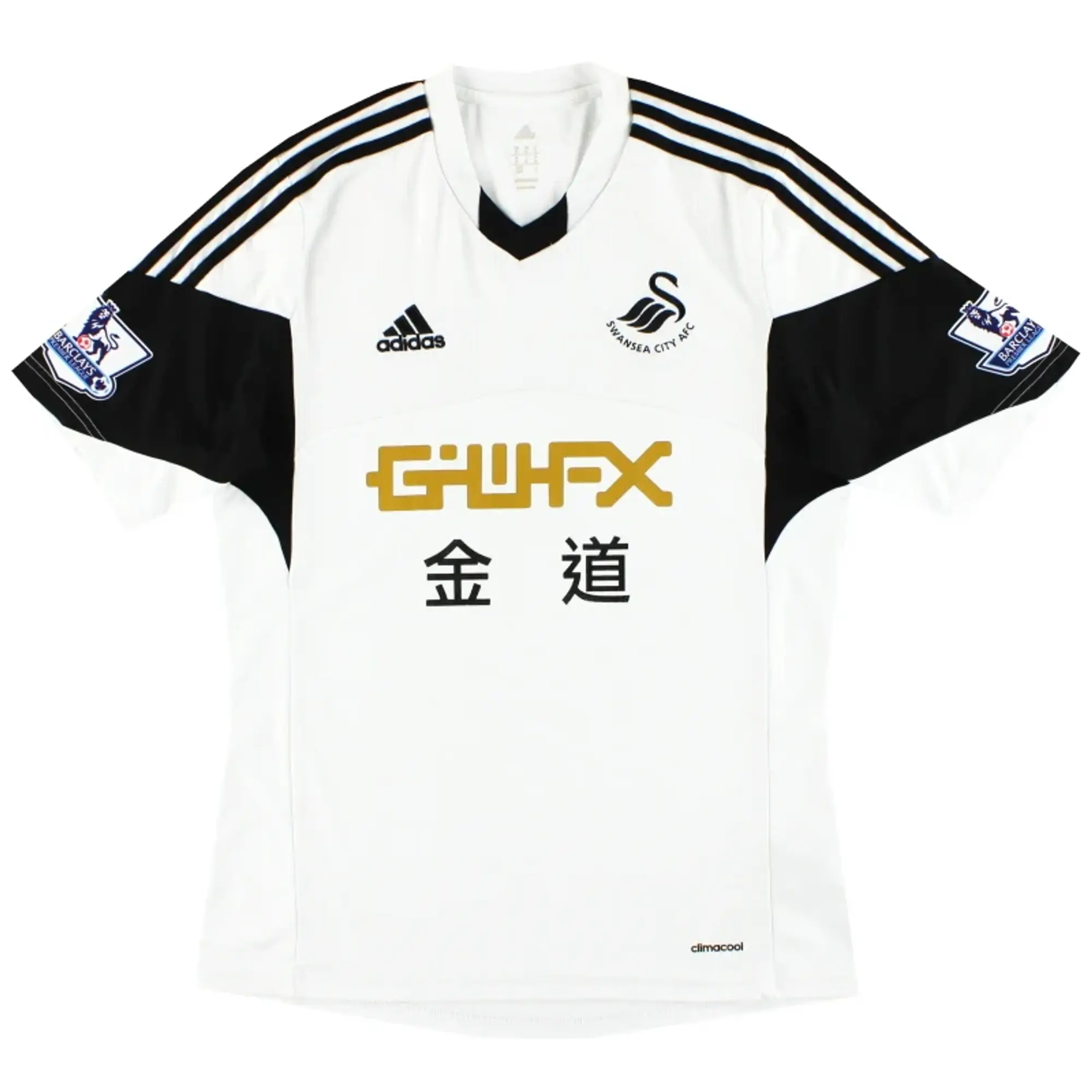 2013-14 Swansea City adidas Home Shirt S - Swansea City / Excellent / Small