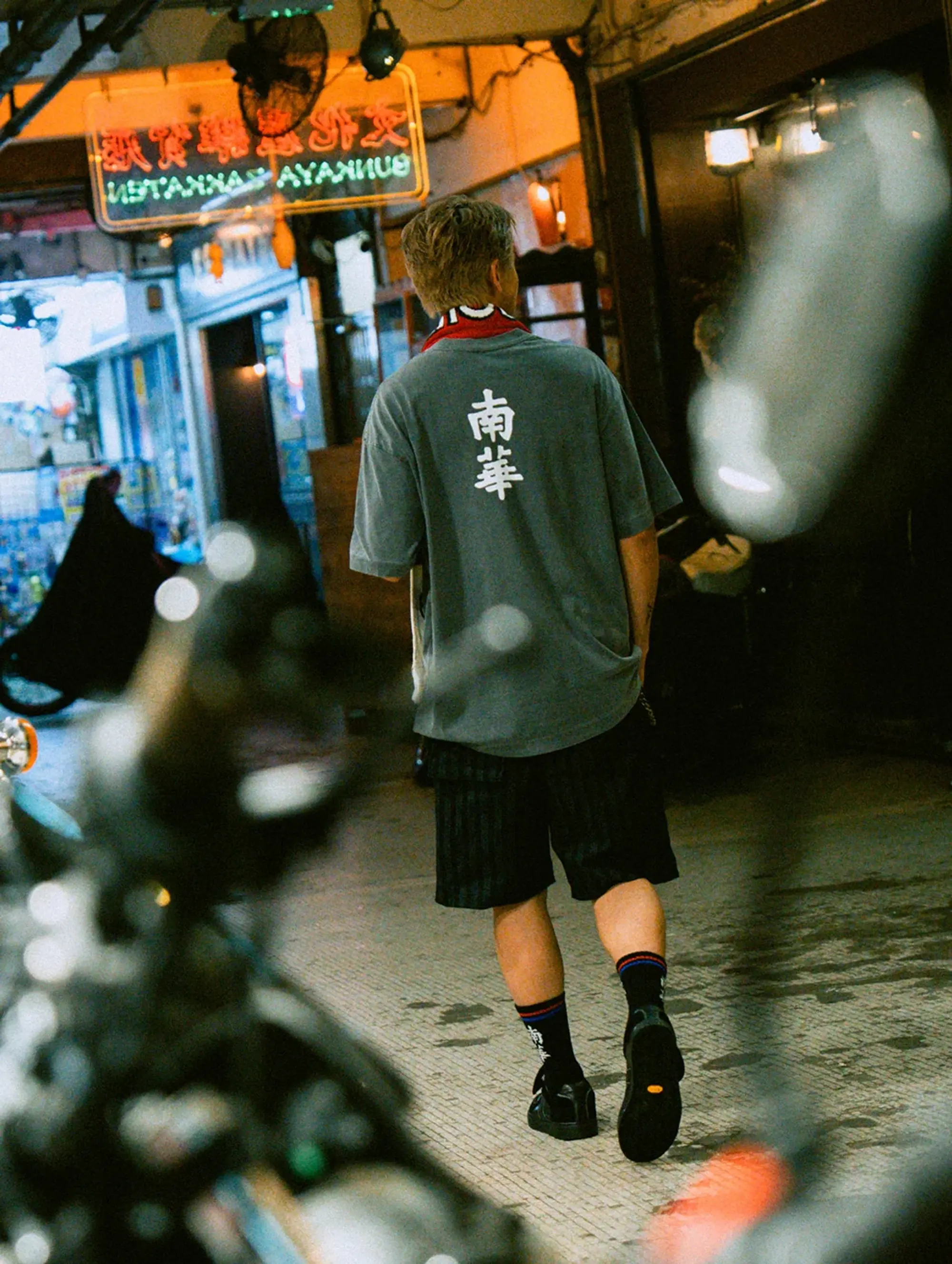 South China Embroidered Cult Tee - Charcoal | Cult Kits, XL / South China / Charcoal