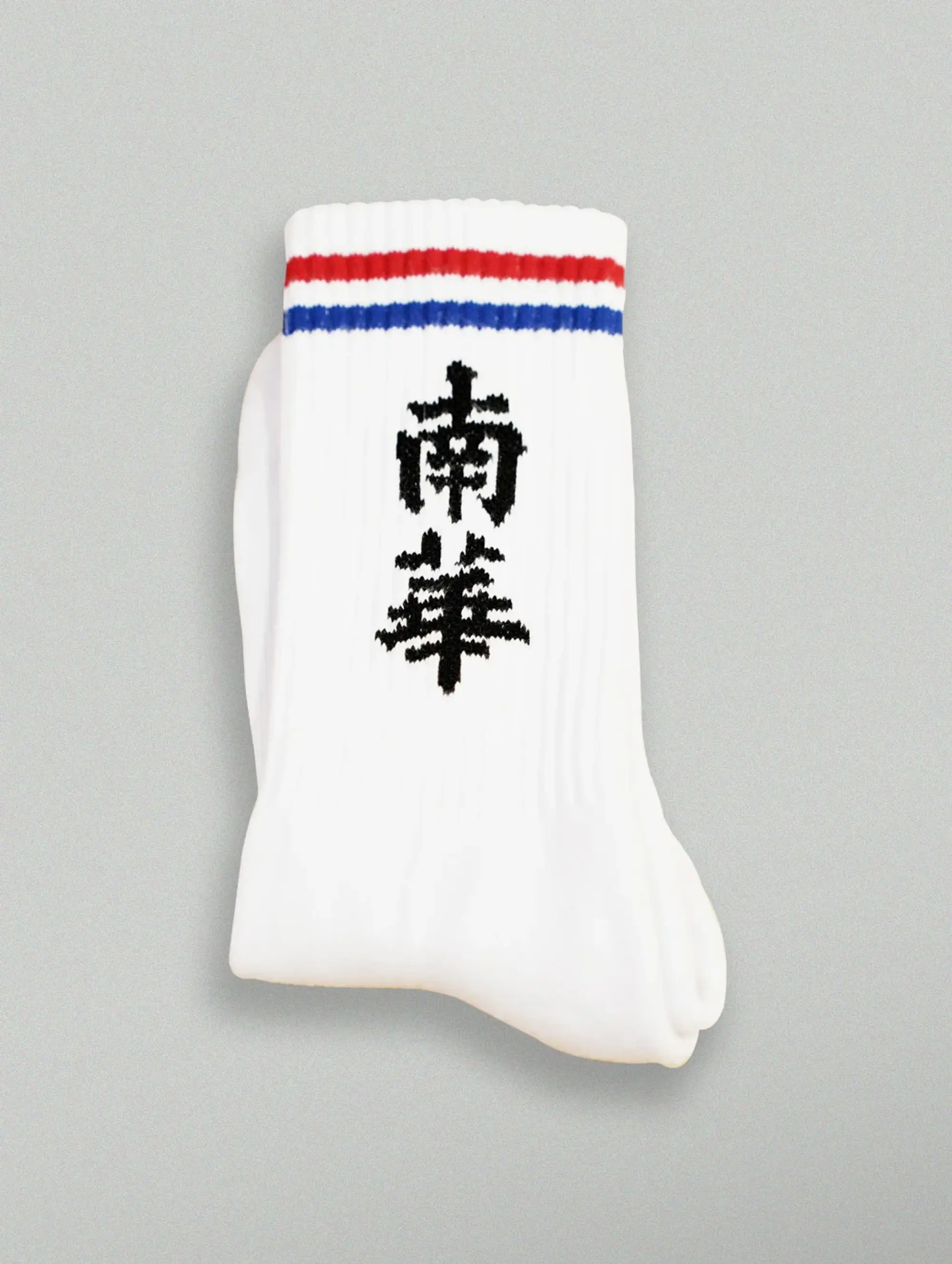 South China Legacy Socks - WHITE | Cult Kits