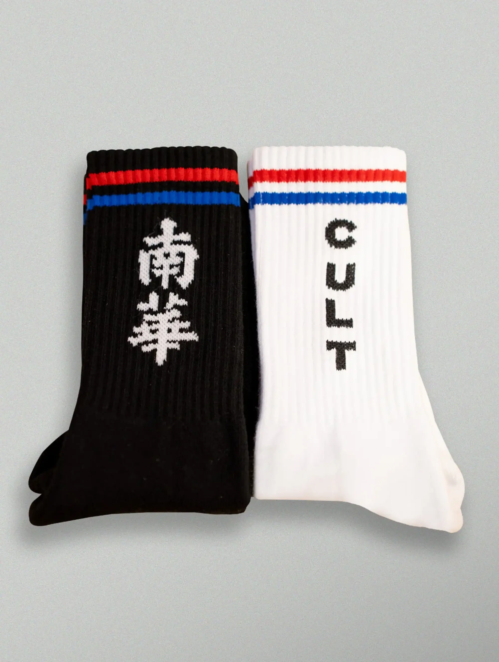 South China Legacy Socks - WHITE | Cult Kits