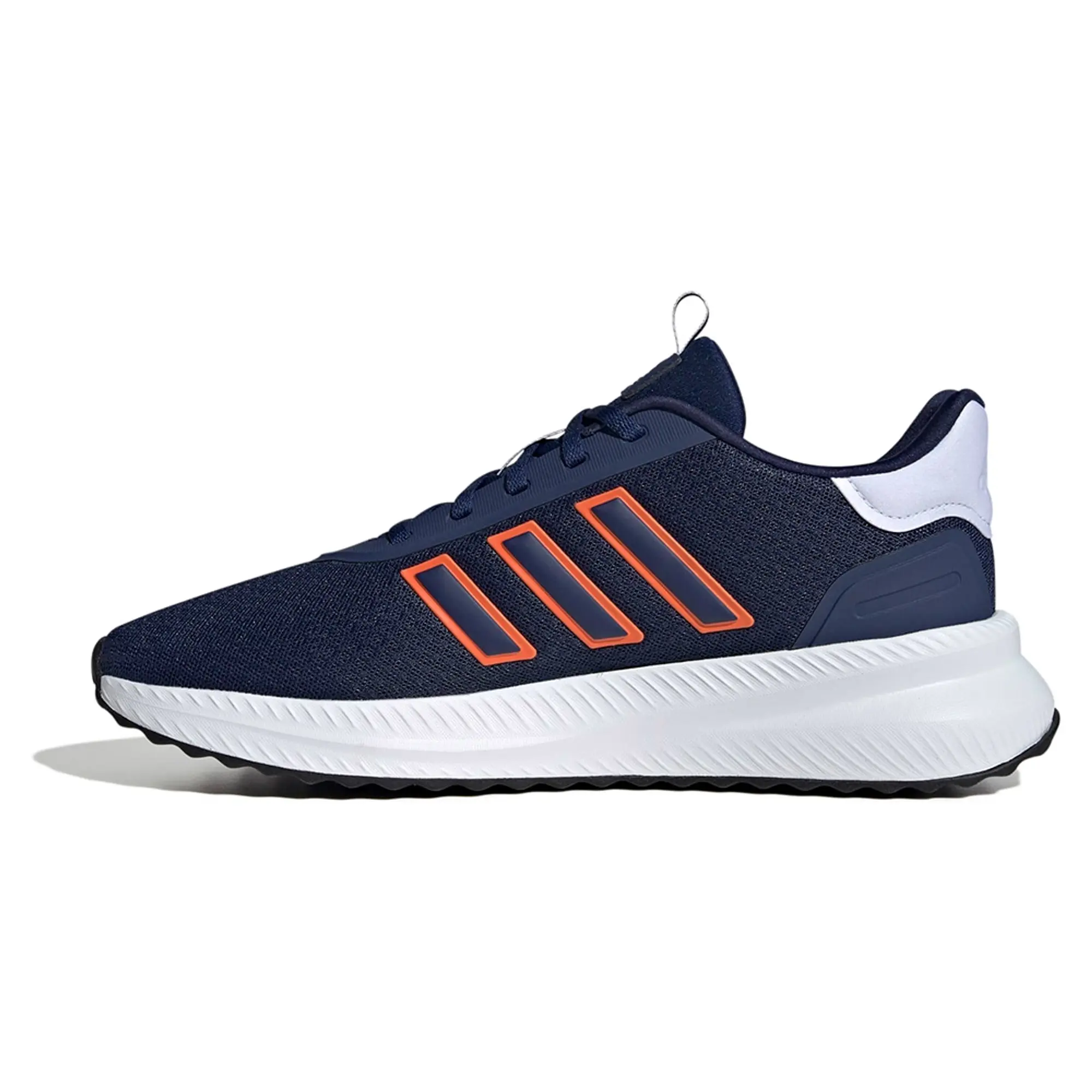 Adidas X_plr Path Trainers