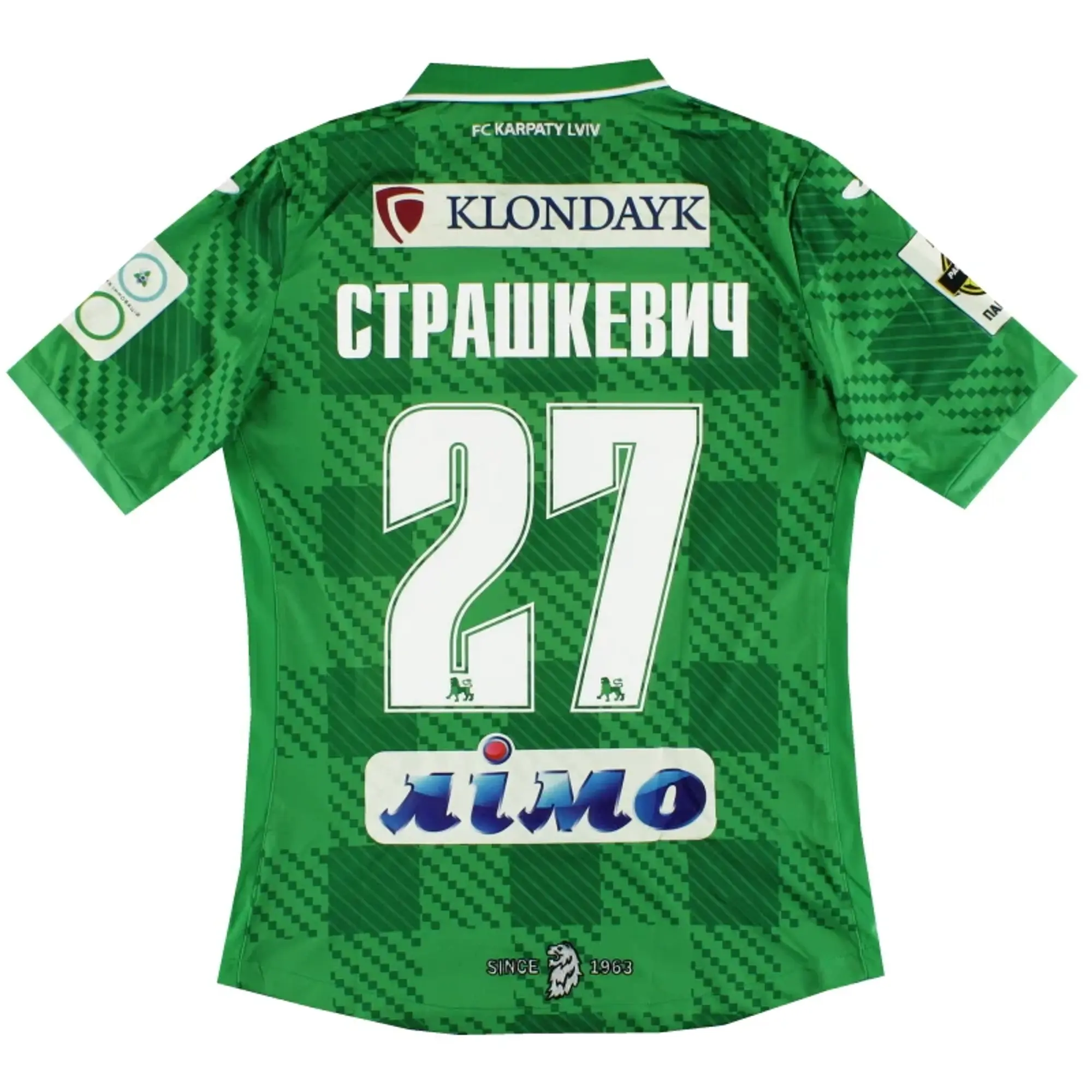 2015-16 Karpaty Lviv Joma Match Issue Away Shirt Страшкевич #27 S - Other European Clubs / Excellent 