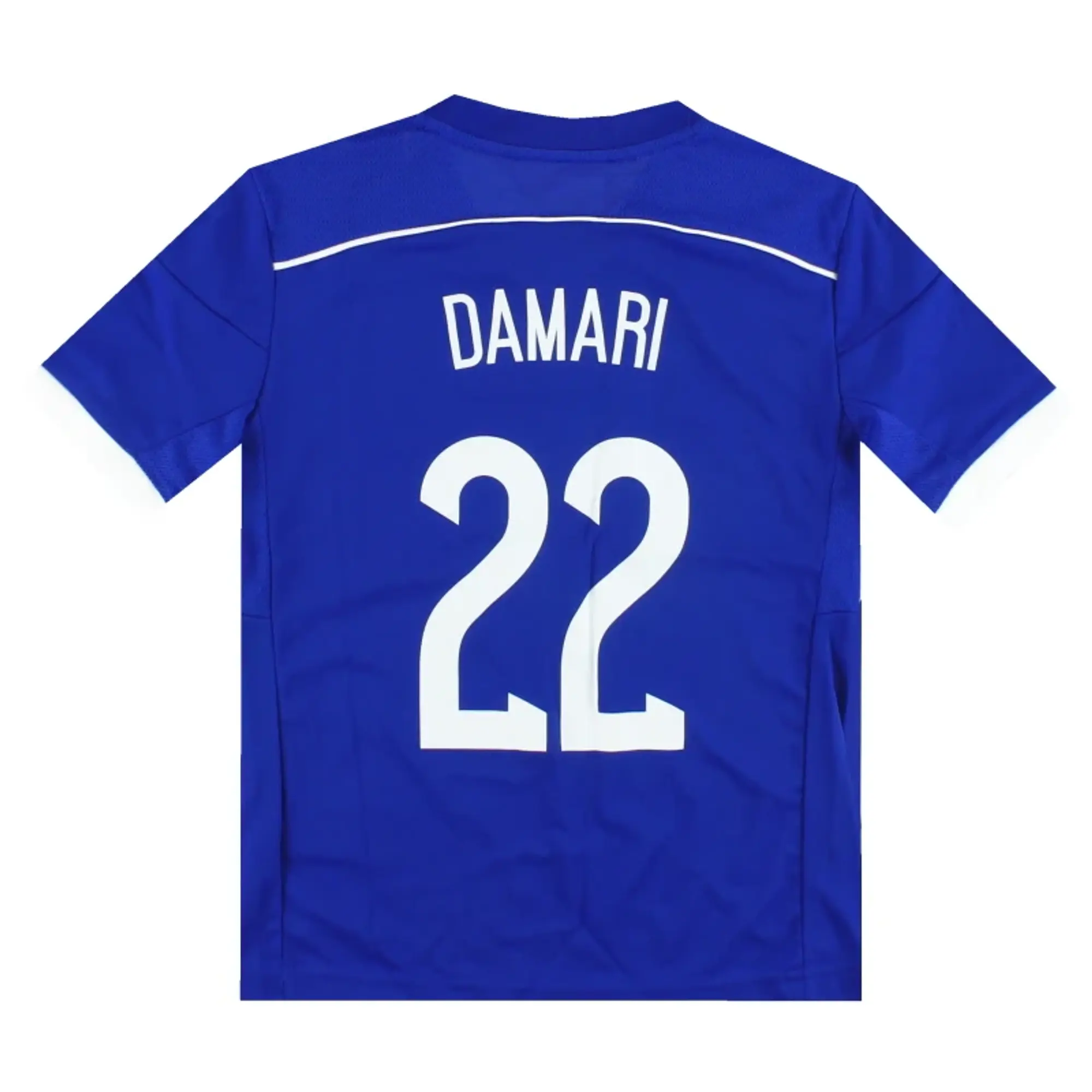 2015-16 Israel adidas Home Shirt Damari #22 *w/tags* L.Boys - Other European / w/tags 
