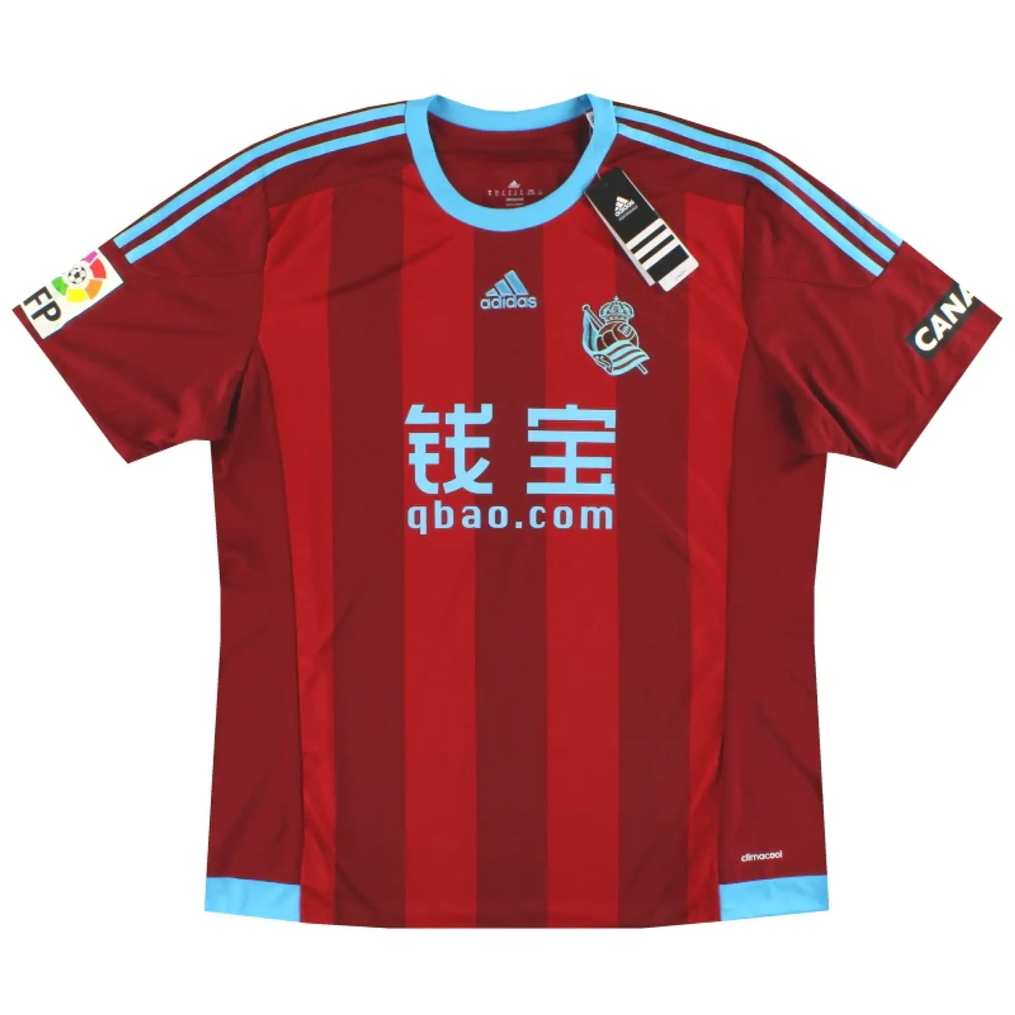 2015-16 Real Sociedad adidas Away Shirt *w/tags* - Real Sociedad / w/tags 