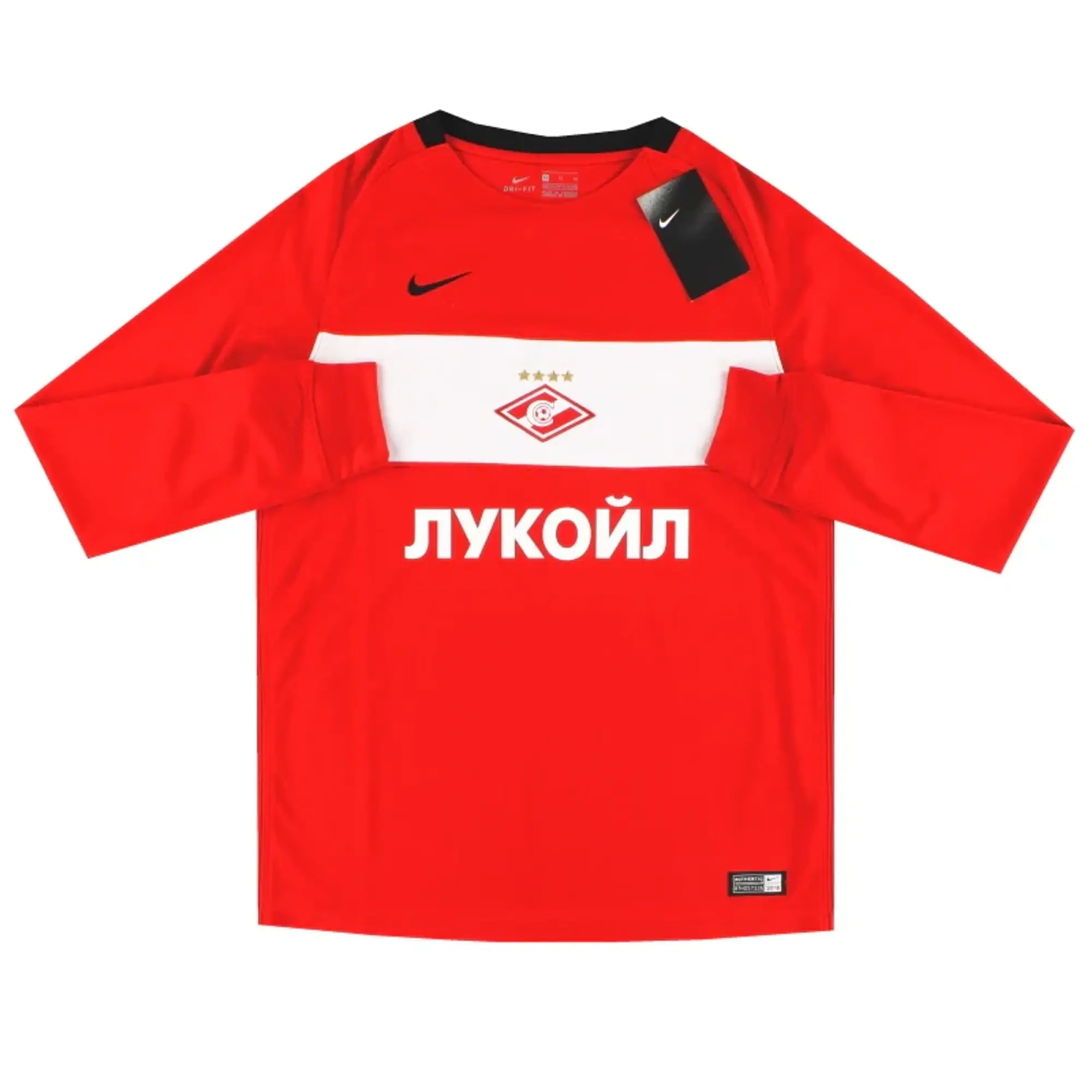 2007-08 Celtic Nike Away Shirt XS.Boys - Celtic / Excellent 