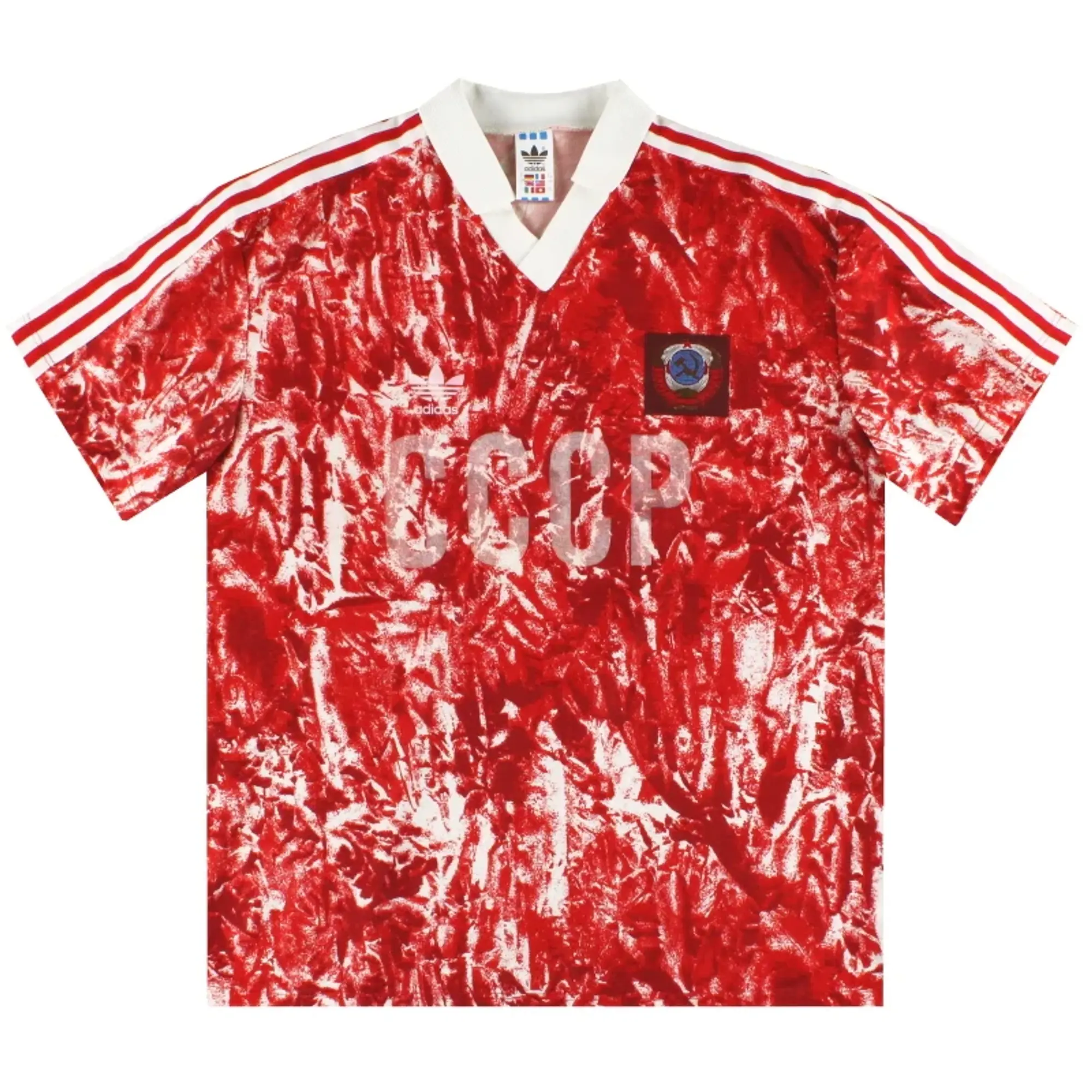 1989-91 Soviet Union adidas Home Shirt L - CCCP/Russia / Very Good 