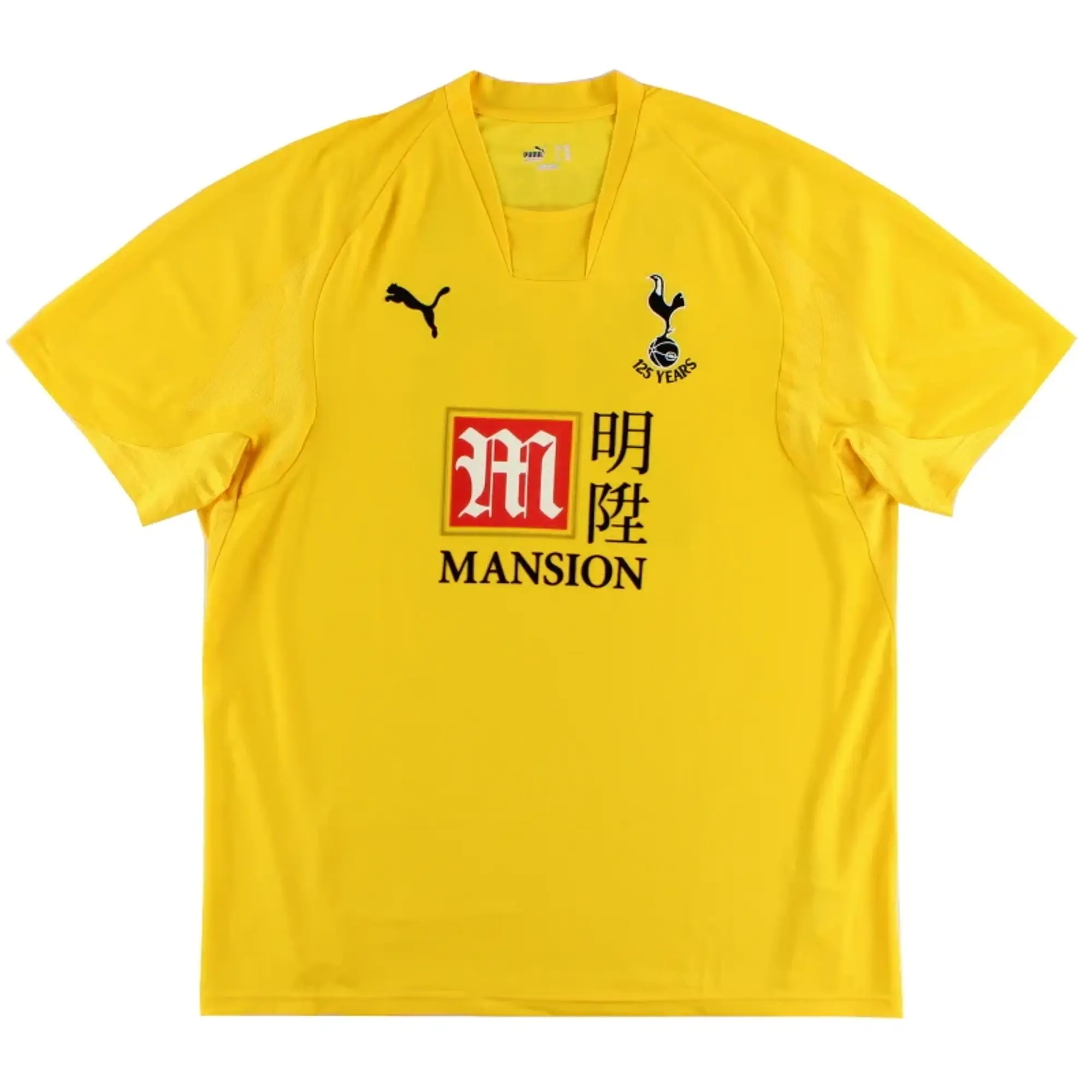 2007-08 Tottenham Puma Third Shirt XL - Tottenham Hotspur / Excellent 