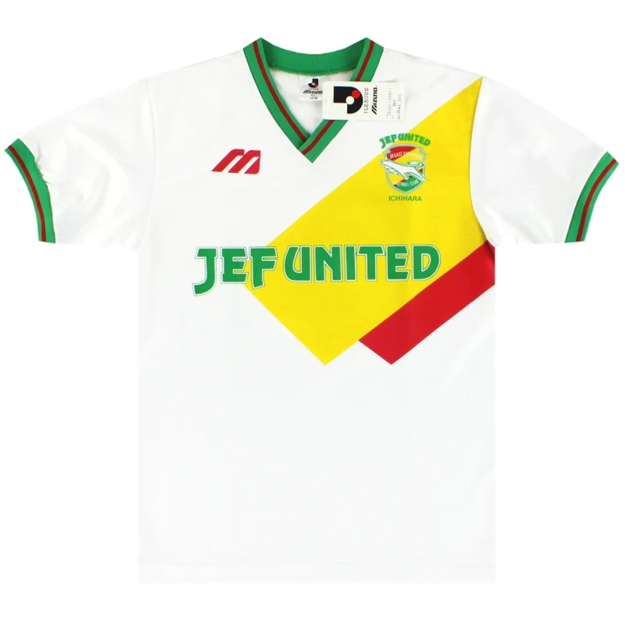 1994-95 JEF United Mizuno Away Shirt *w/tags* M - Other World Clubs / w/tags 