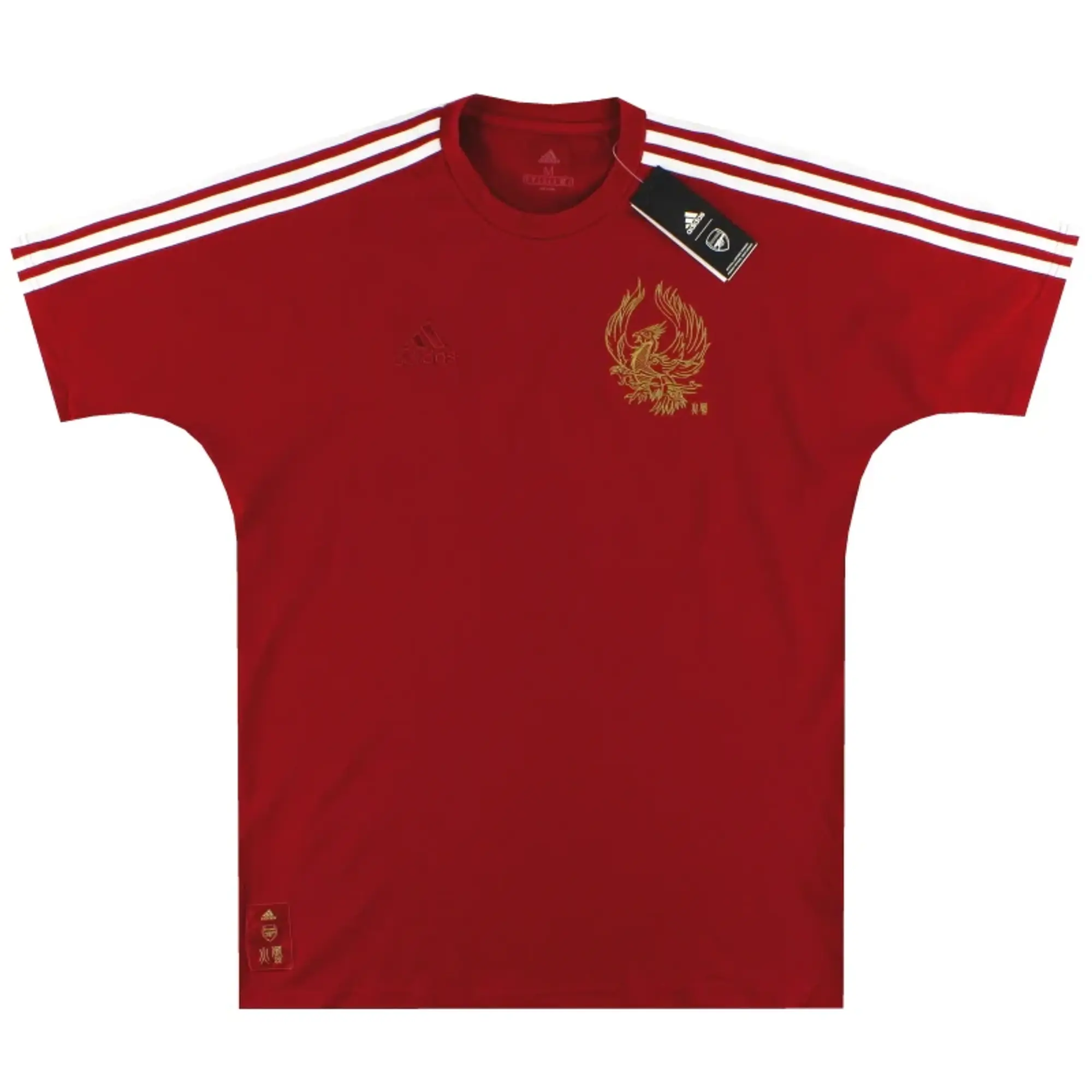 2019-20 Arsenal adidas CNY T-Shirt *w/tags* S - Arsenal / w/tags 