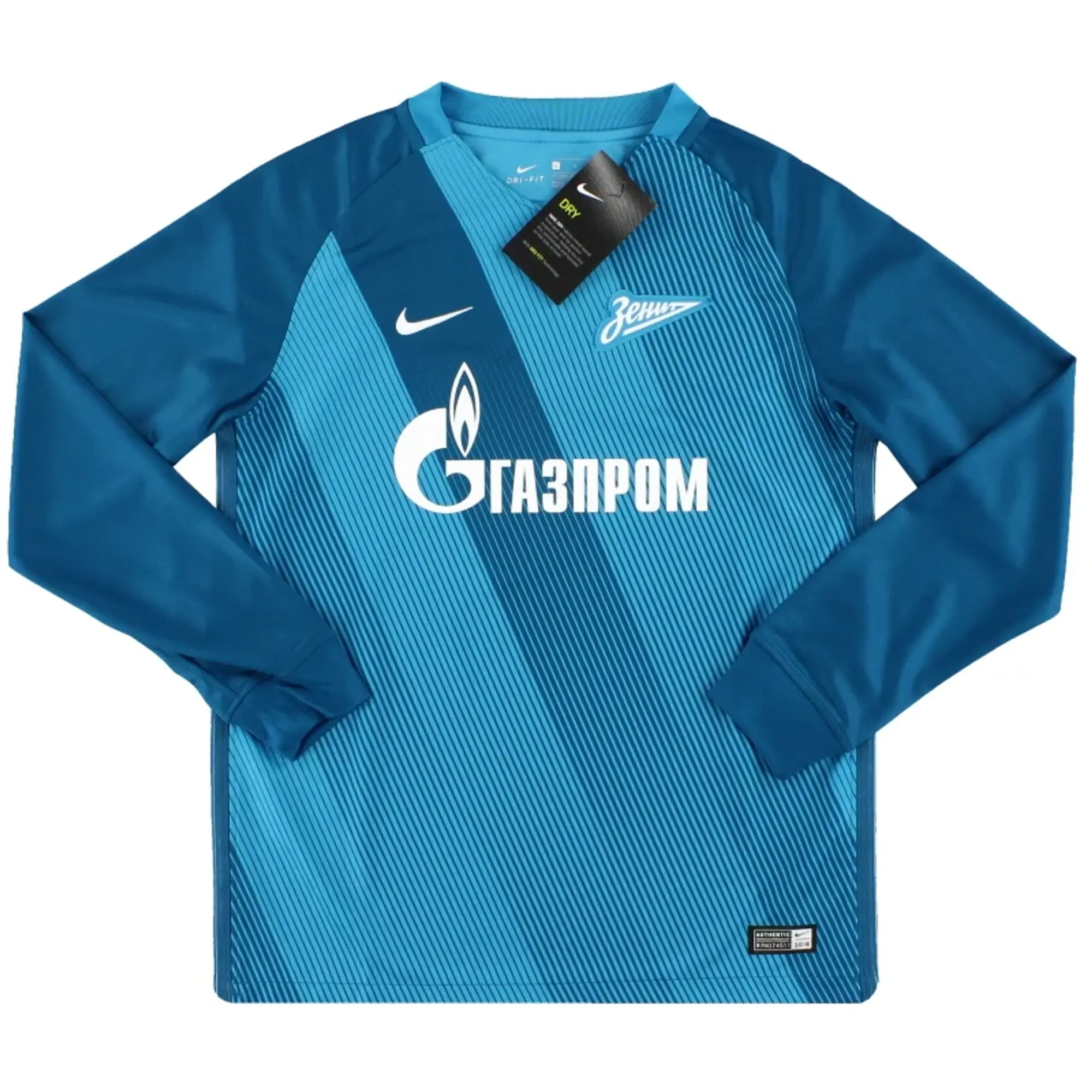 1997-99 Rangers Nike Away Shirt XL - Rangers / Excellent 