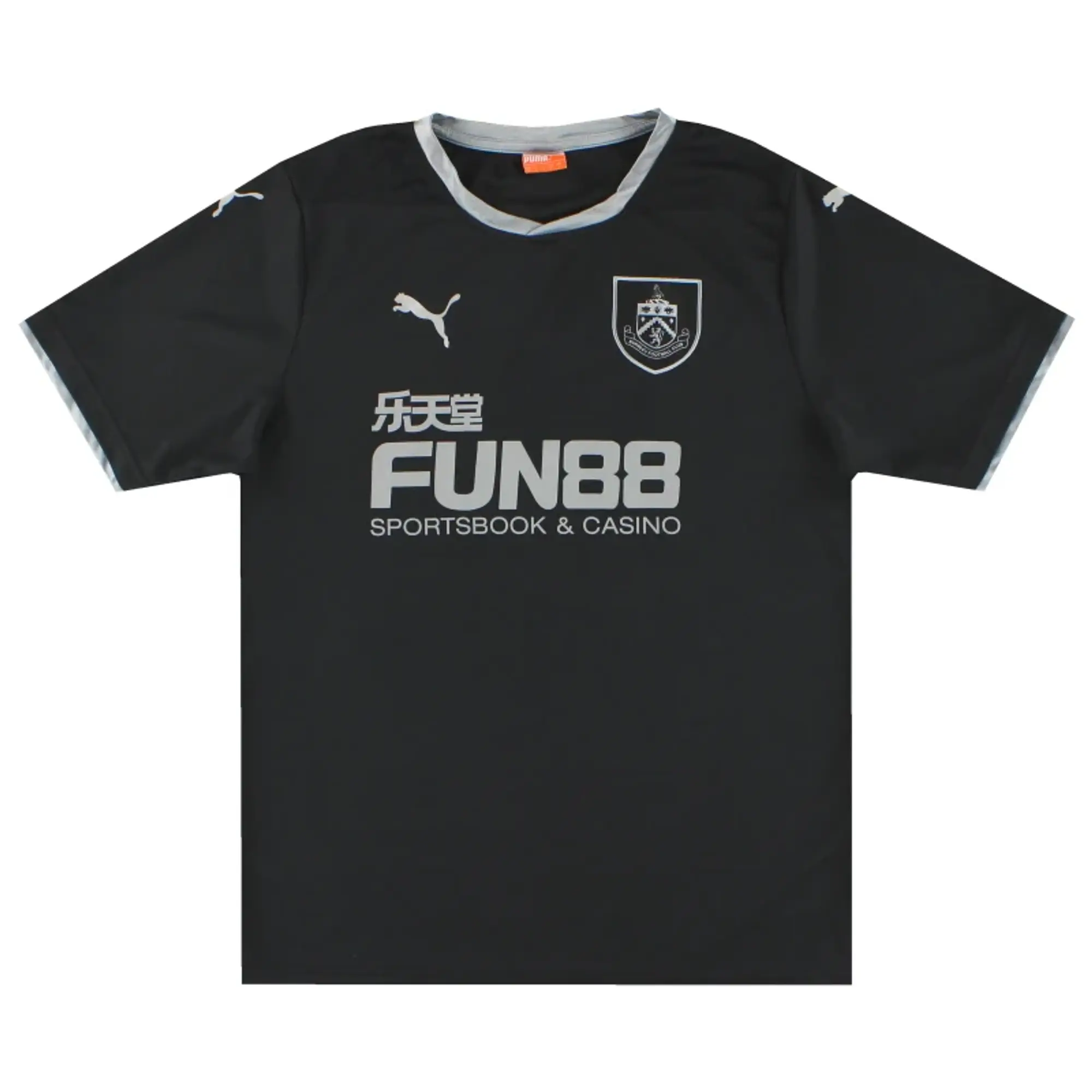 2014-15 Burnley Puma Away Shirt L - Burnley / Excellent 