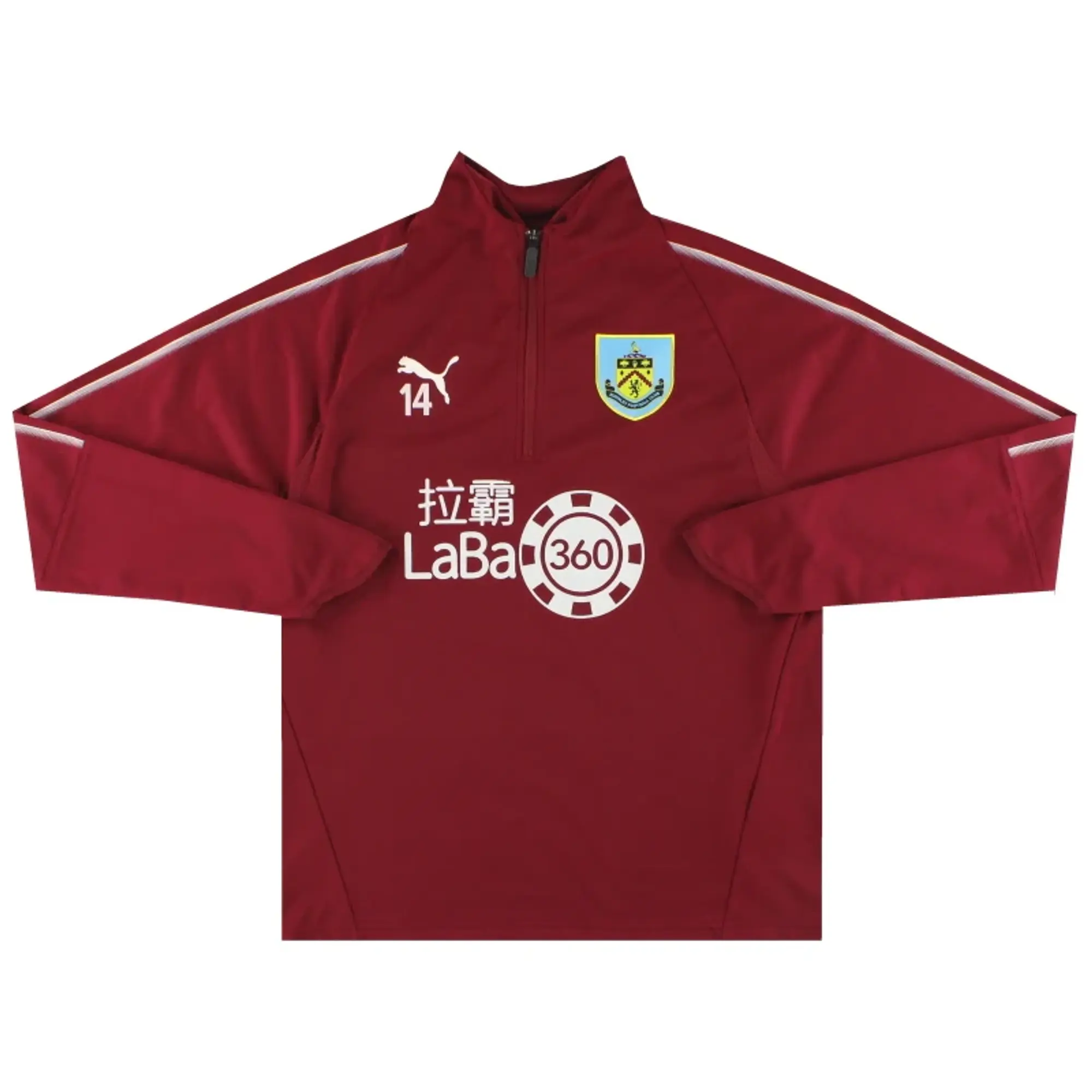 2017-18 Burnley Puma Player Issue 1/4 Zip Training Top #14 M - Burnley / Excellent 
