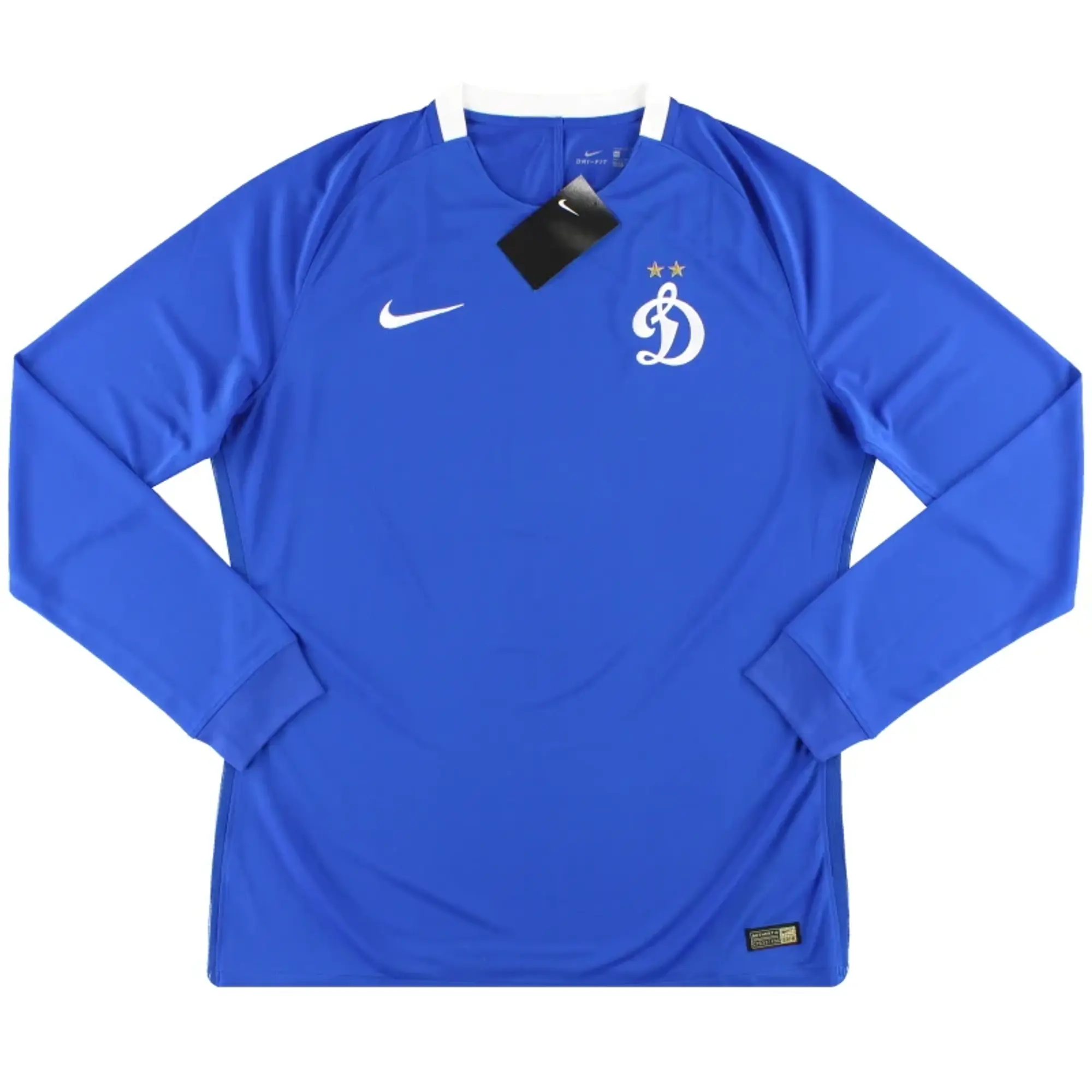 2016-17 Dynamo Moscow Nike Player Issue Home Shirt *w/tags* L/S XL - Other European Clubs / w/tags 