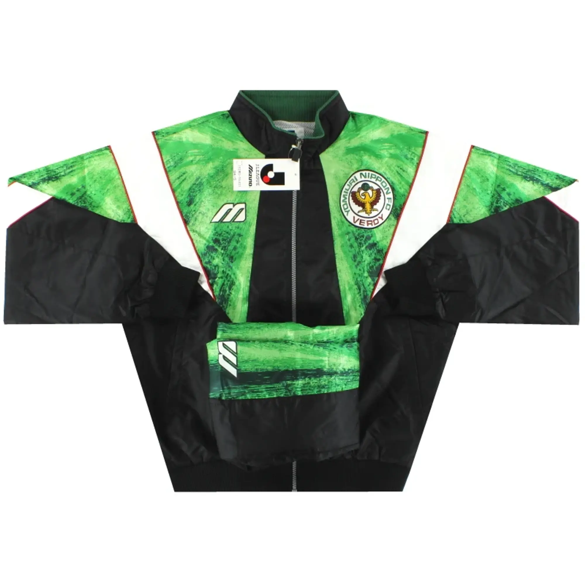 1993-95 Verdy Kawasaki Mizuno Tracksuit *w/tags* M - Other World Clubs / w/tags 