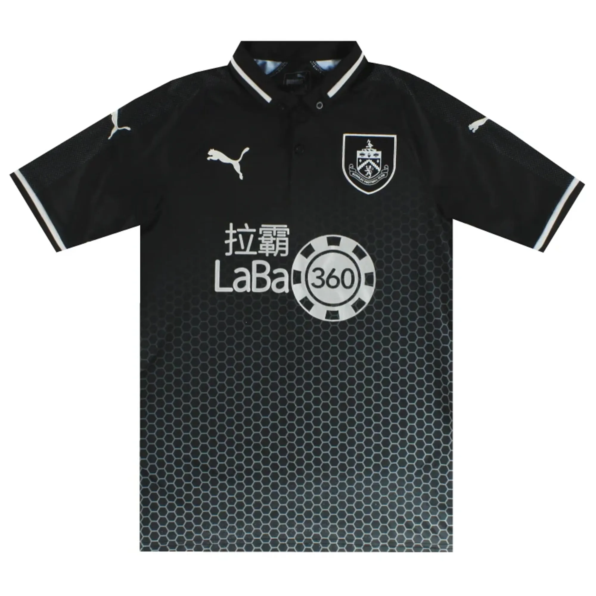 2018-19 Burnley Puma Away Shirt S - Burnley / Excellent 