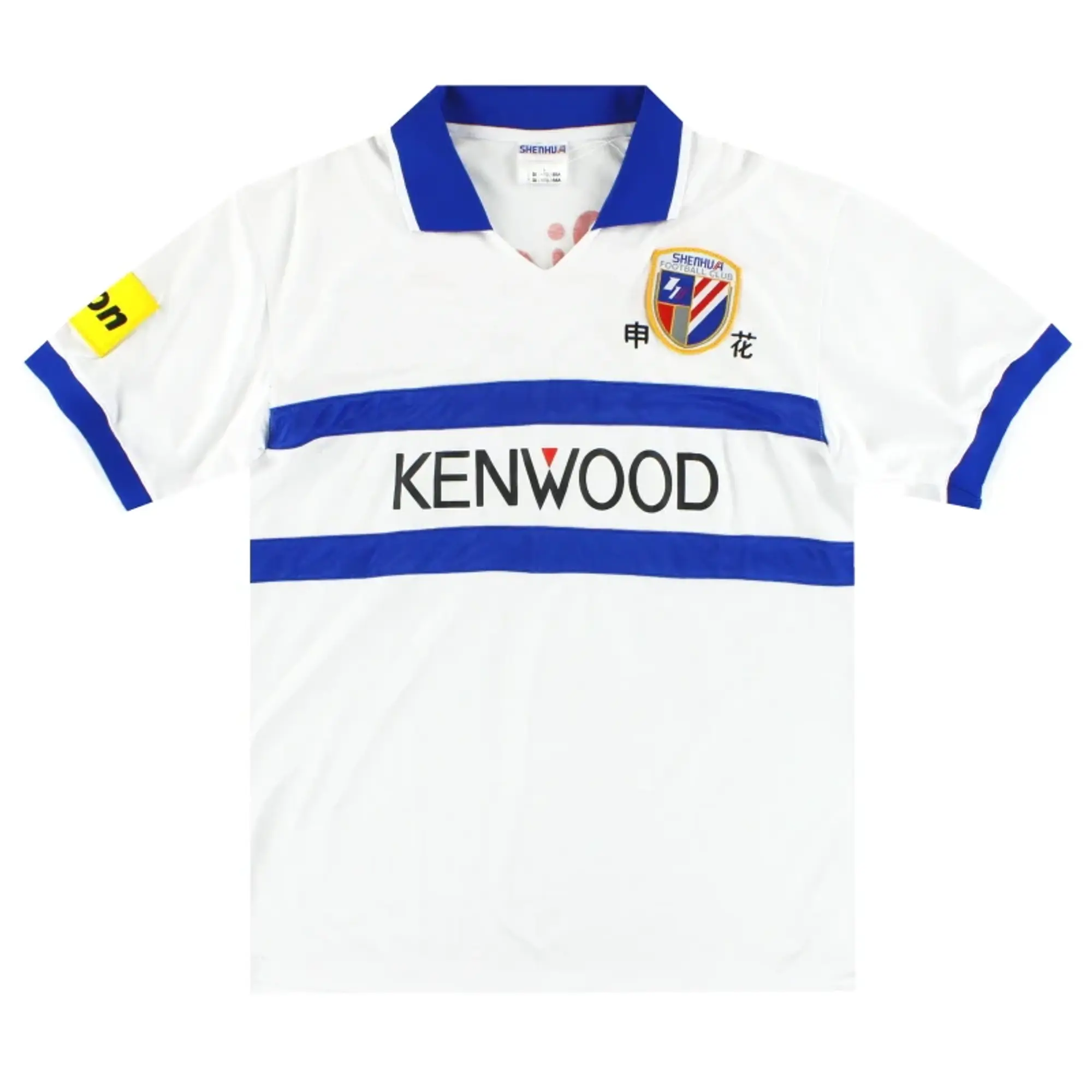1997 Shanghai Shenhua Away Shirt L - Other World Clubs / Excellent 