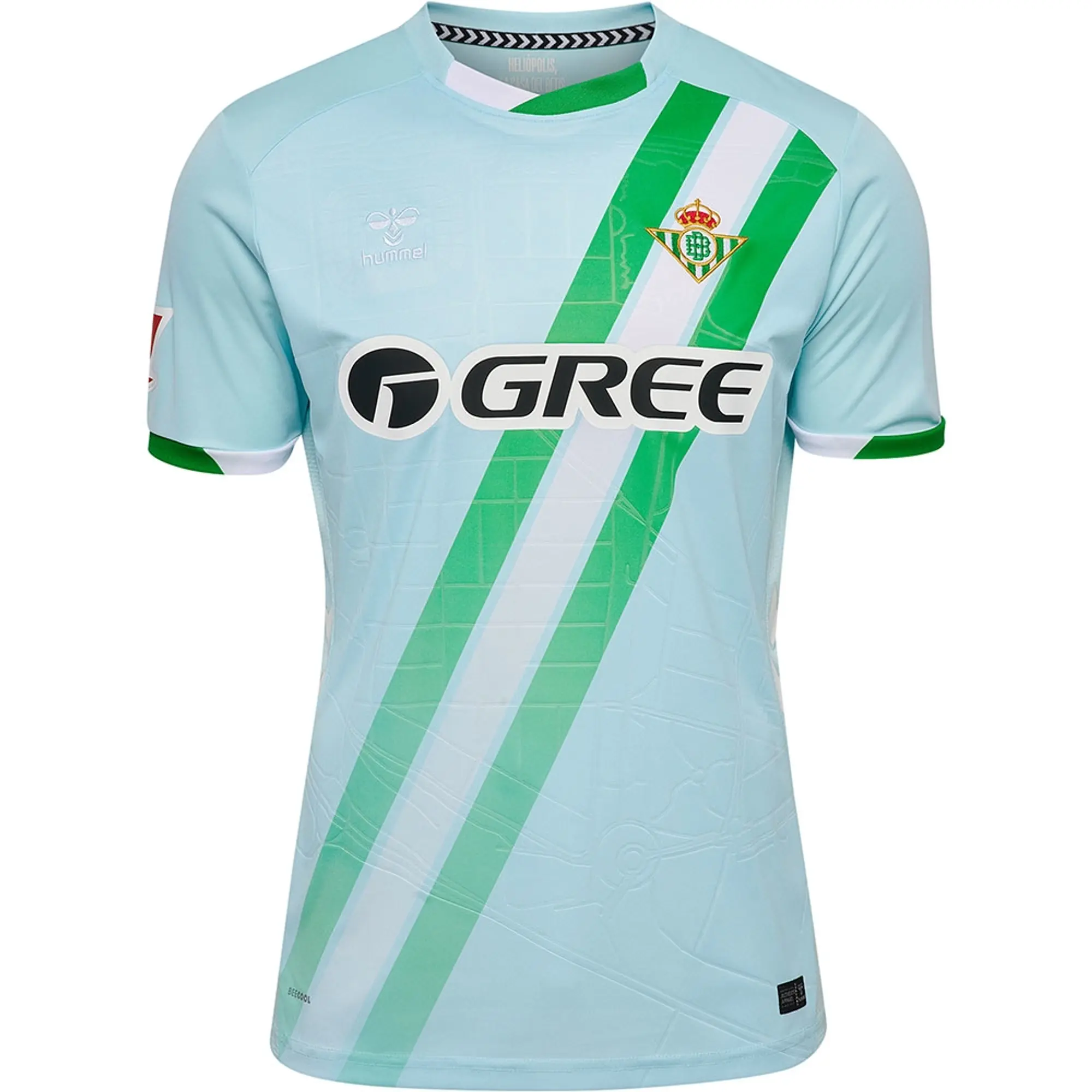 Hummel Real Betis 25/26 Away Short Sleeve T-shirt