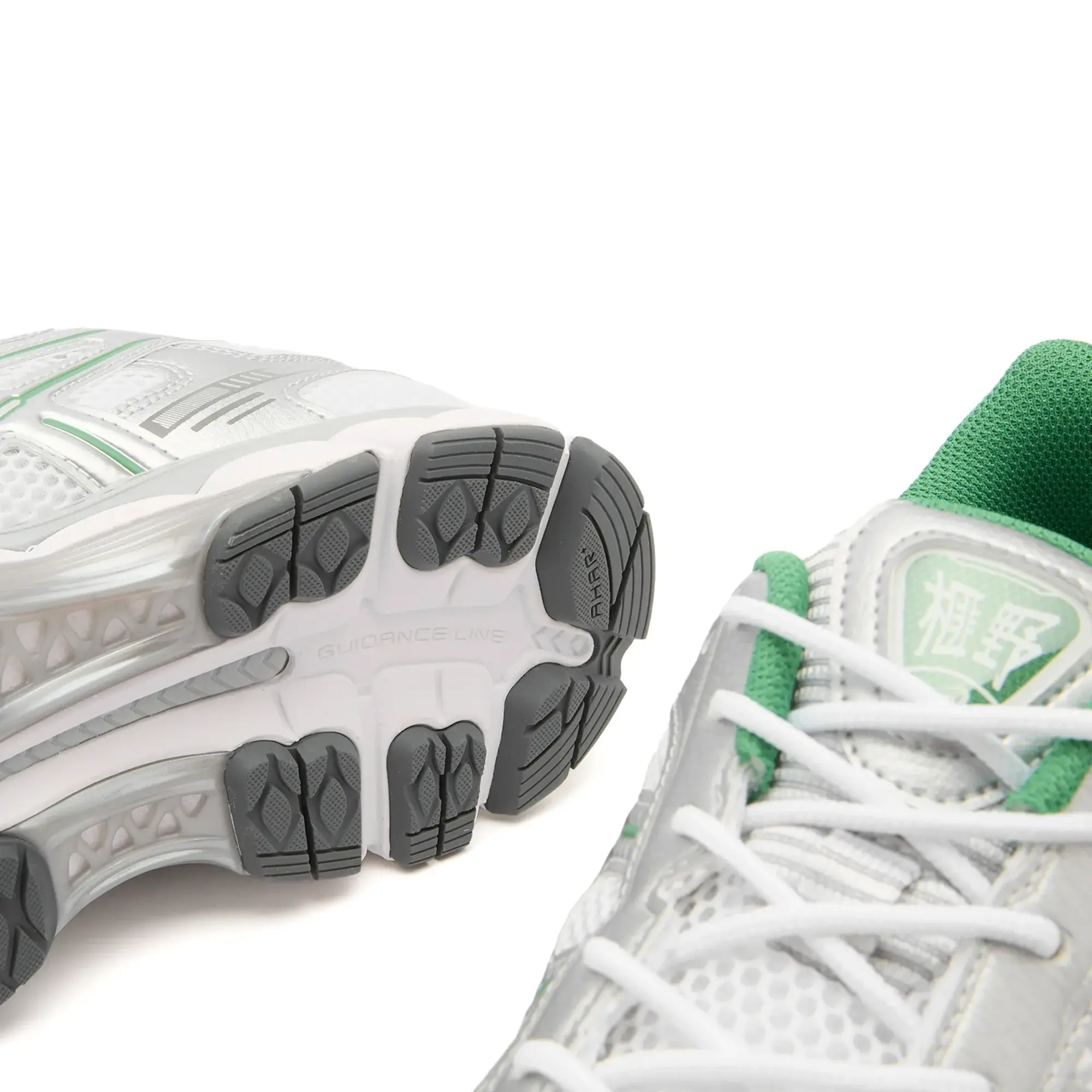 Asics Gel-Kayano 12.1
