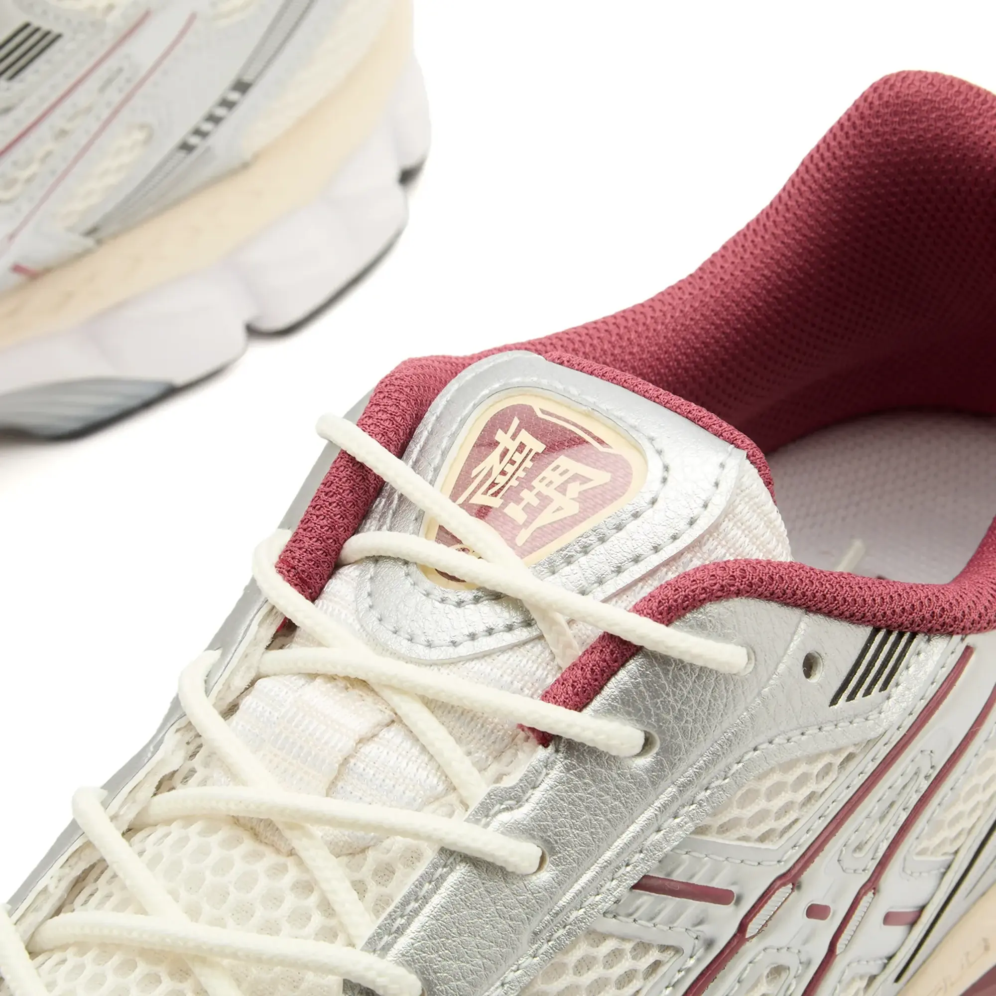 Asics Gel-Kayano 12.1