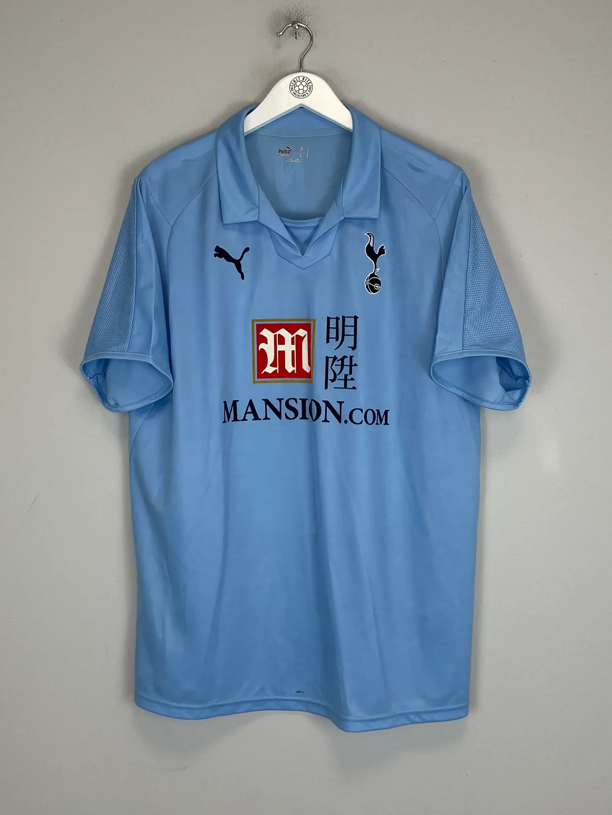2008/09 TOTTENHAM KING #26 AWAY SHIRT (L) PUMA | CULT KITS