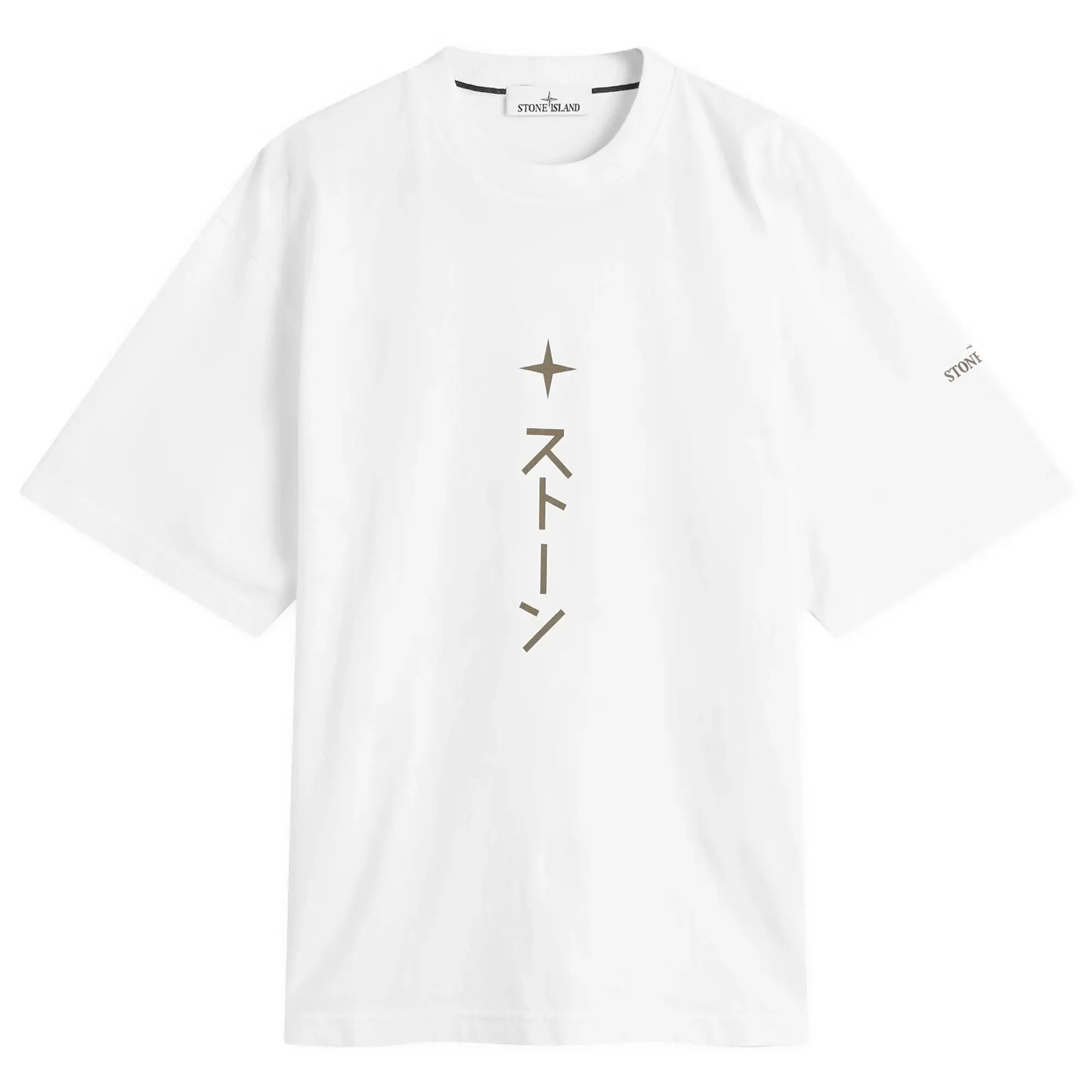 Stone Island Men's Island Print T-Shirt White