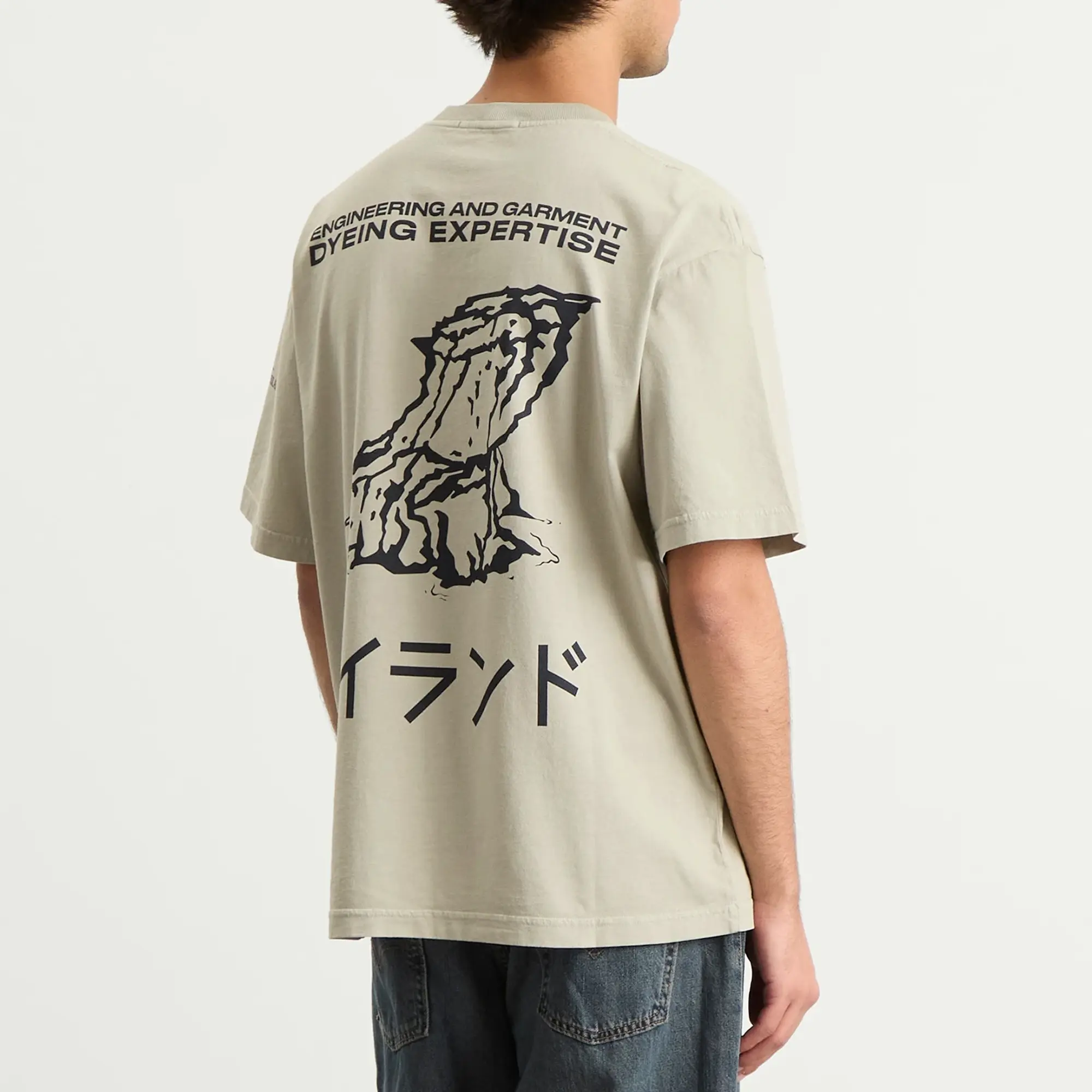 Stone Island Men's Island Print T-Shirt Pearl Grey
